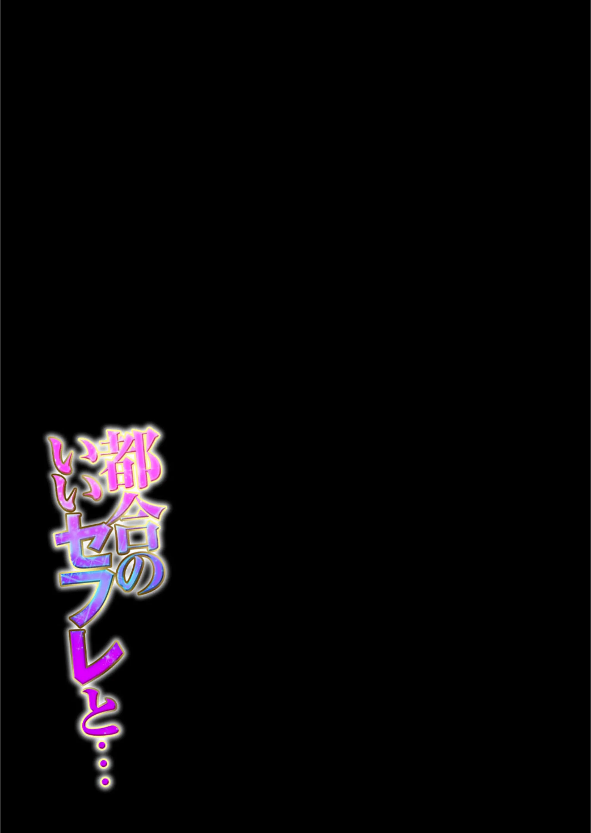 サンプル 2