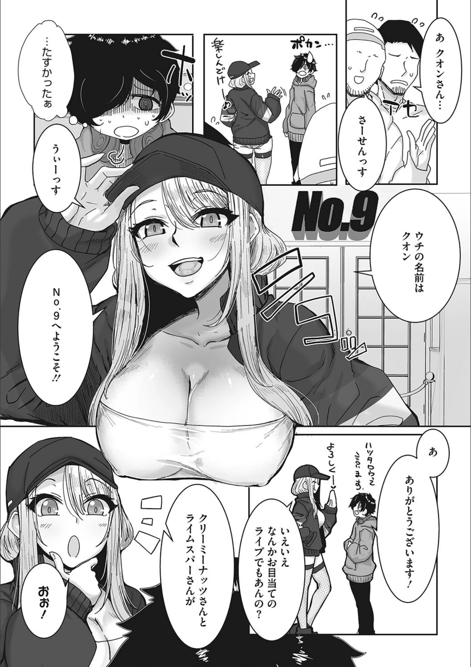 サンプル 3