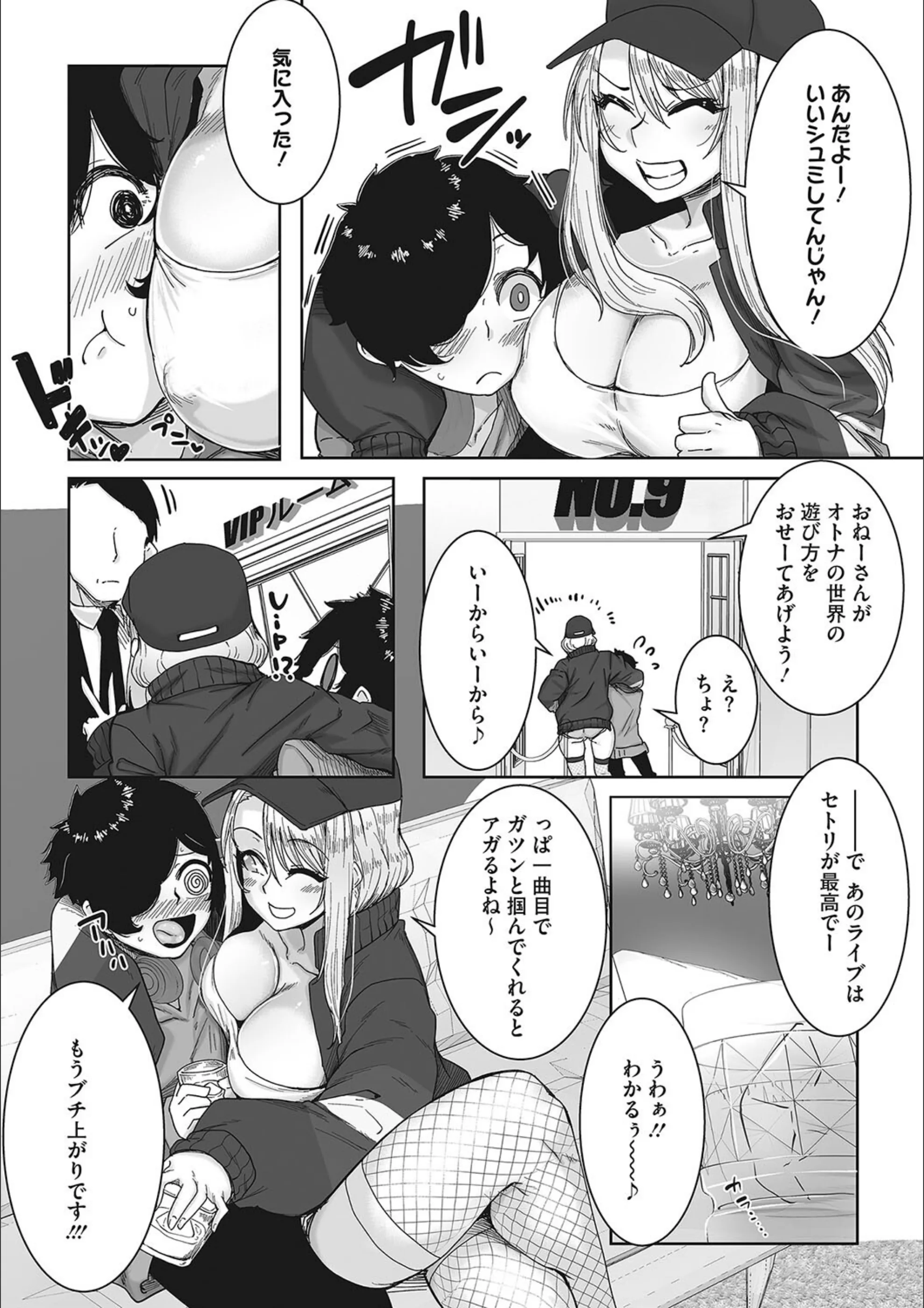 サンプル 4