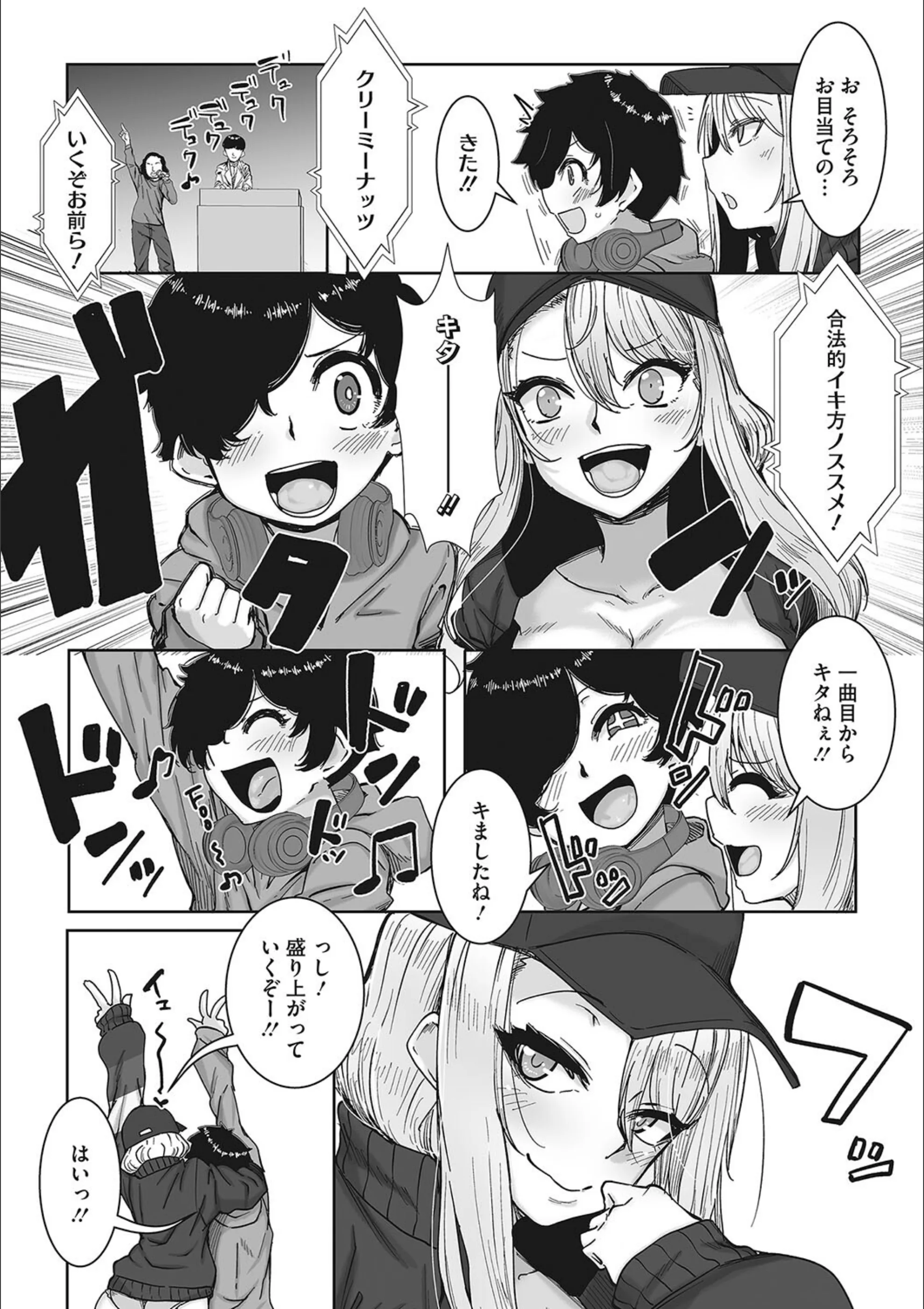 サンプル 5