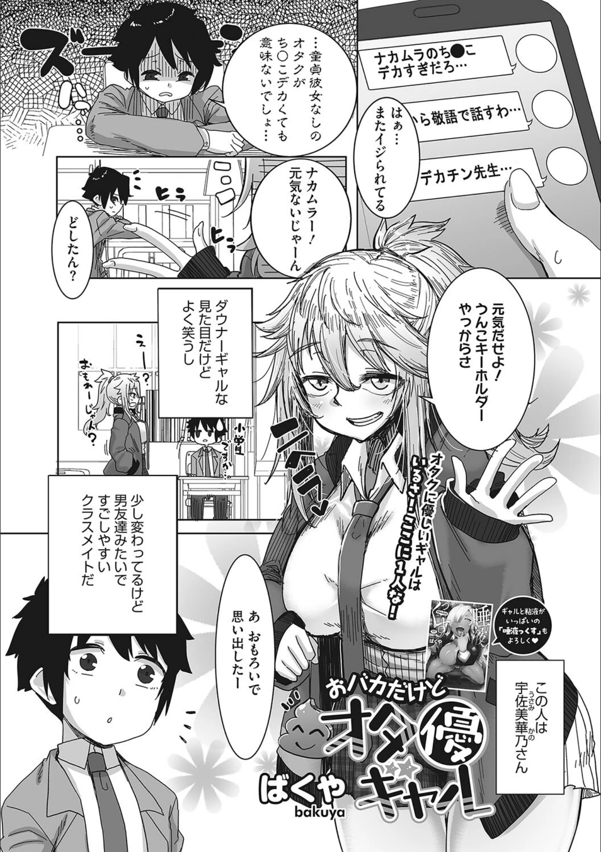 サンプル 8