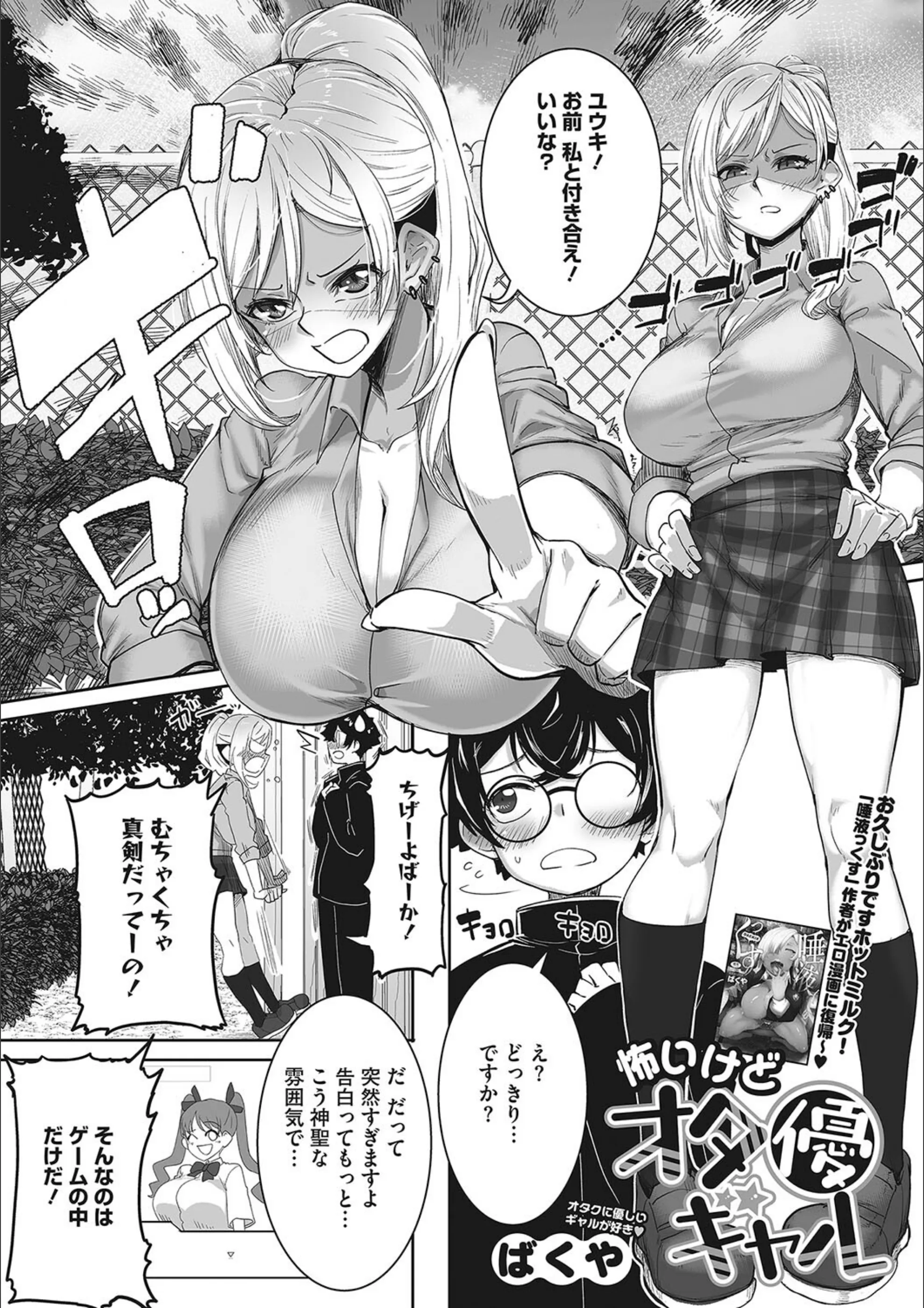 サンプル 12