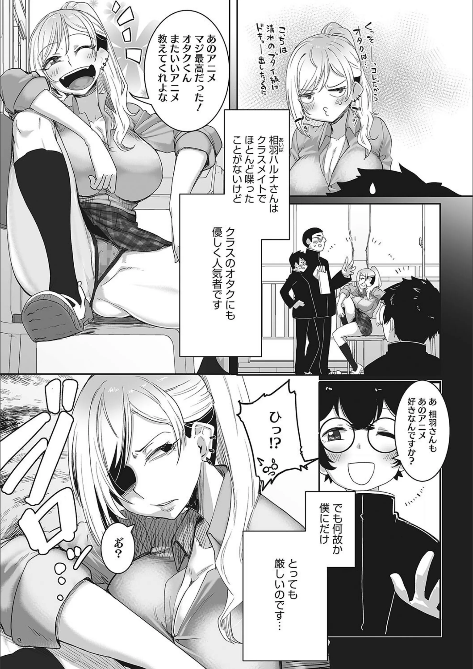 サンプル 13
