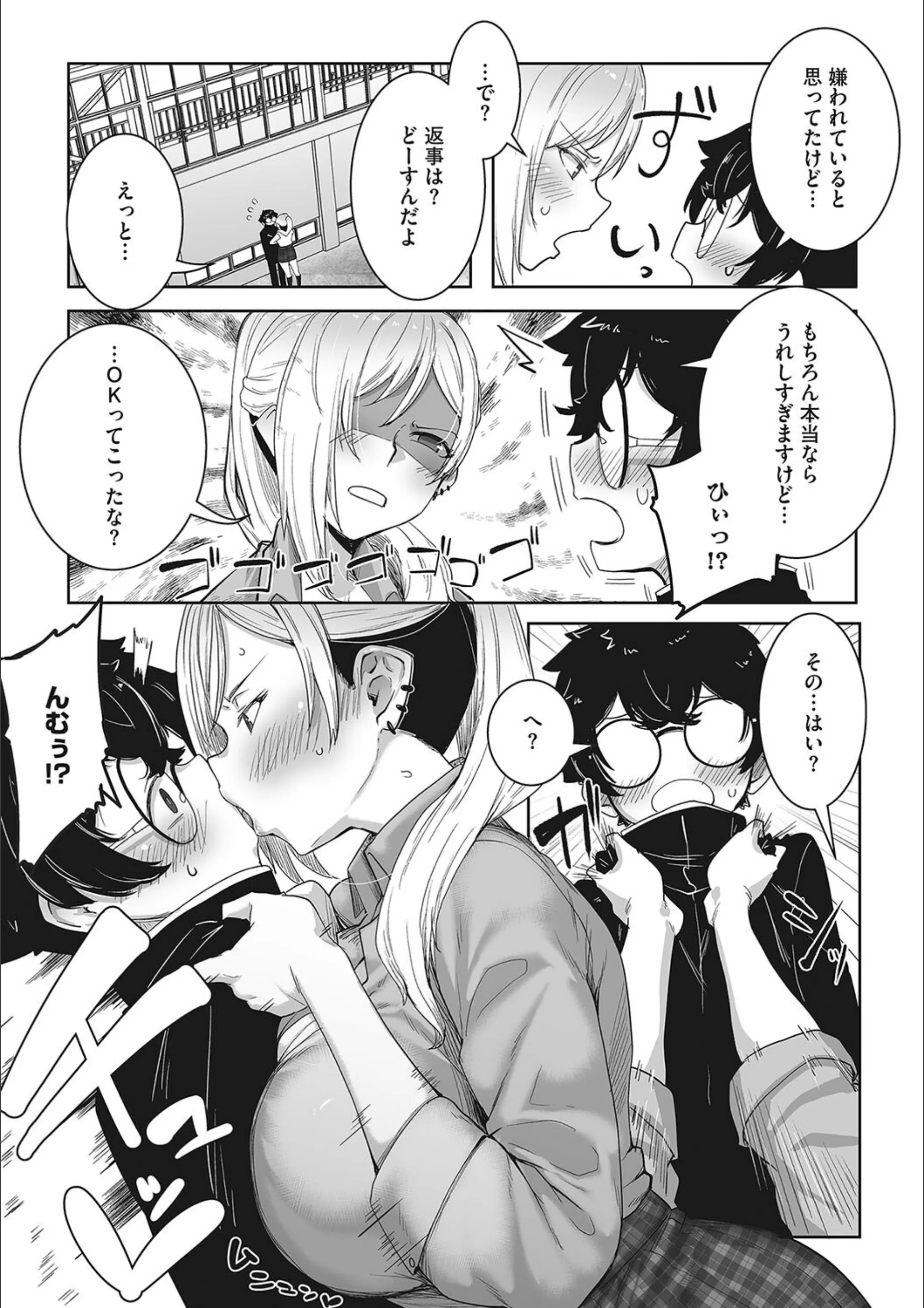 サンプル 14