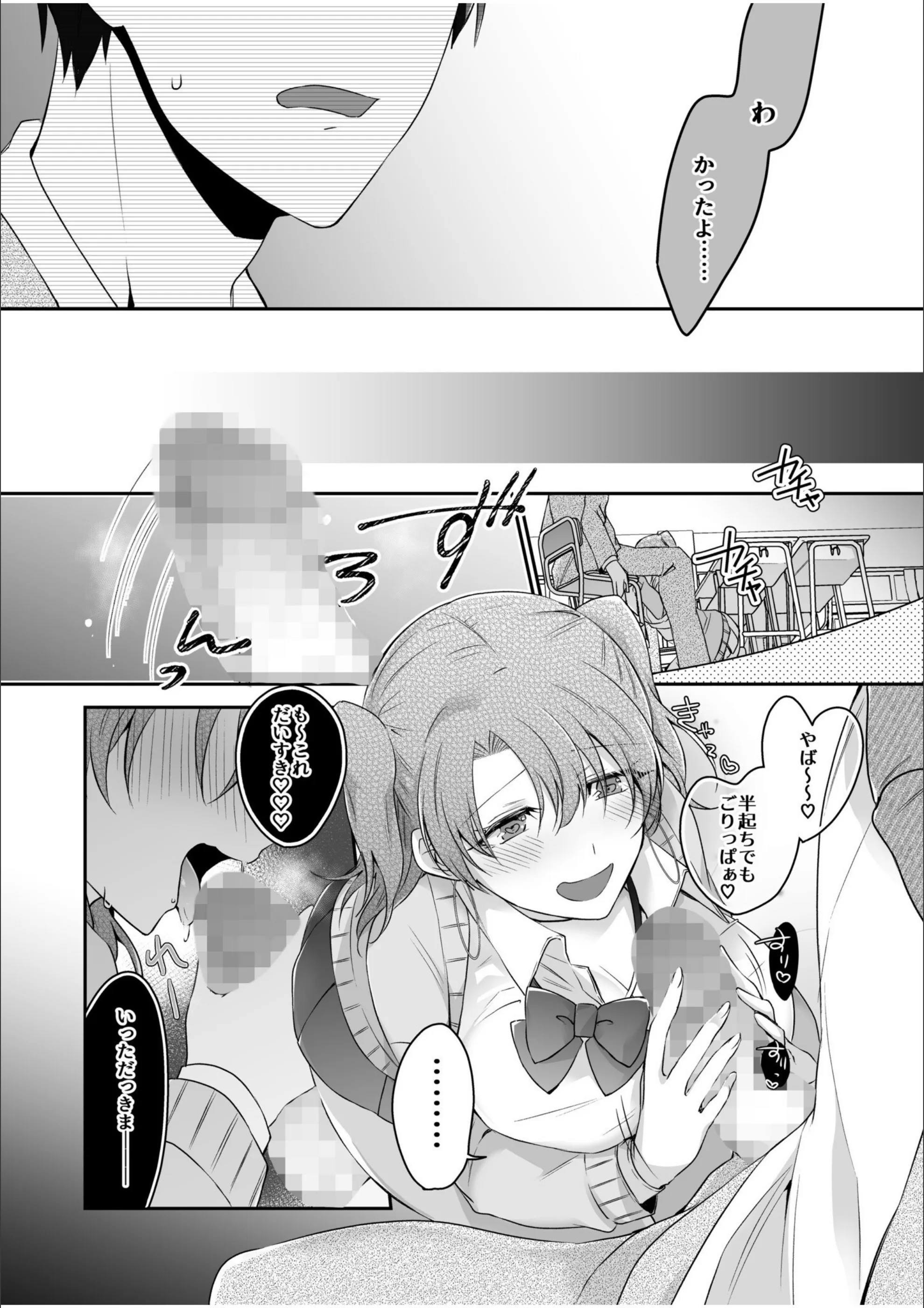 サンプル 13