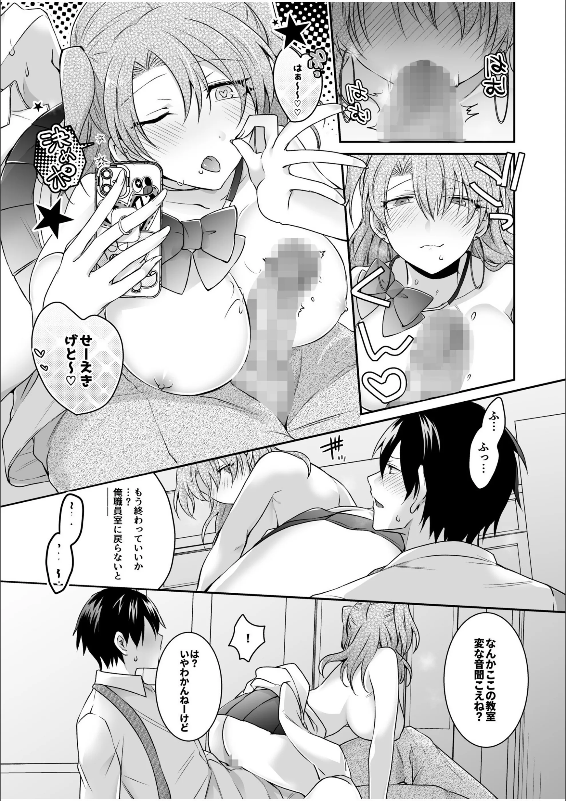 サンプル 18