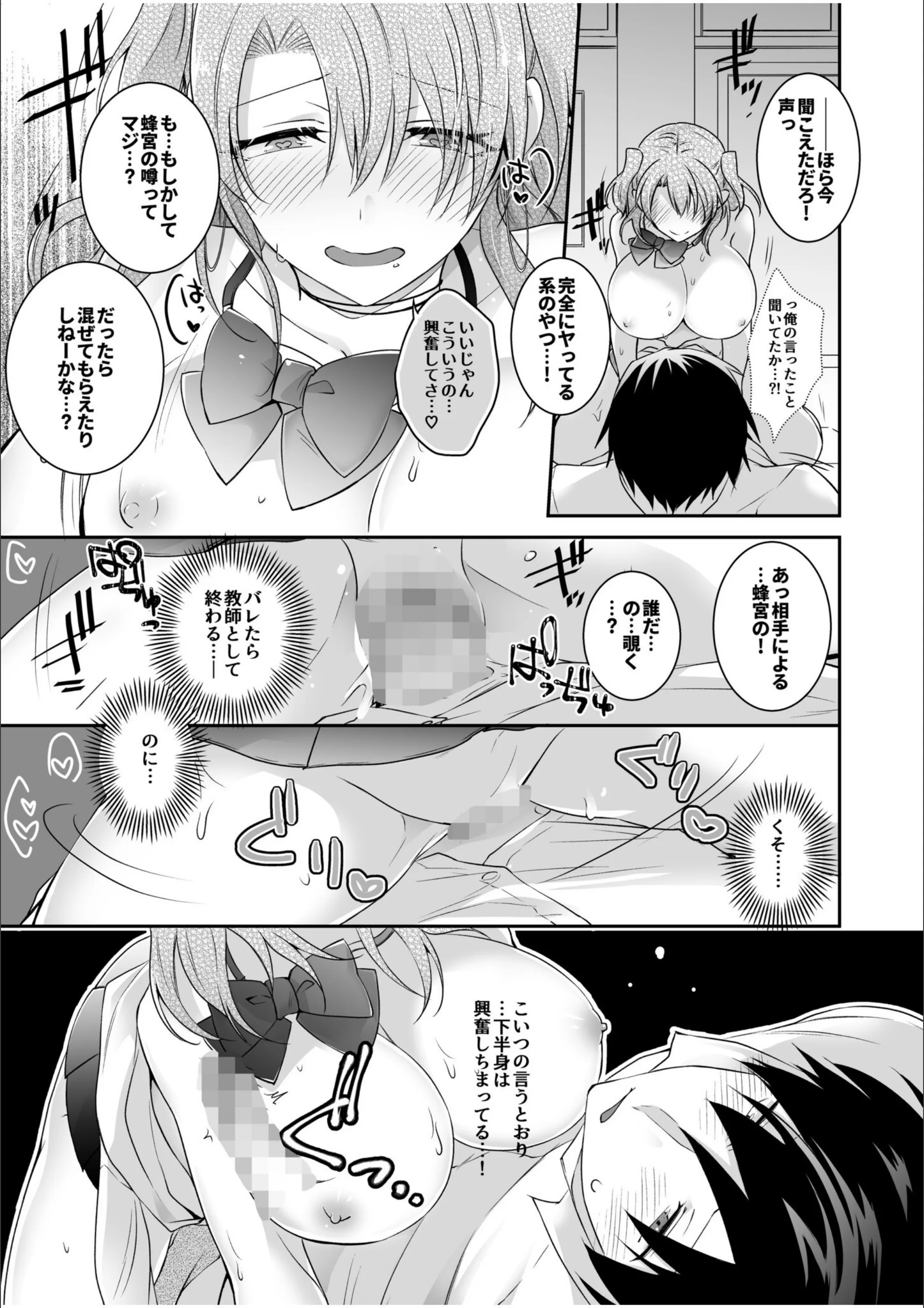 サンプル 20