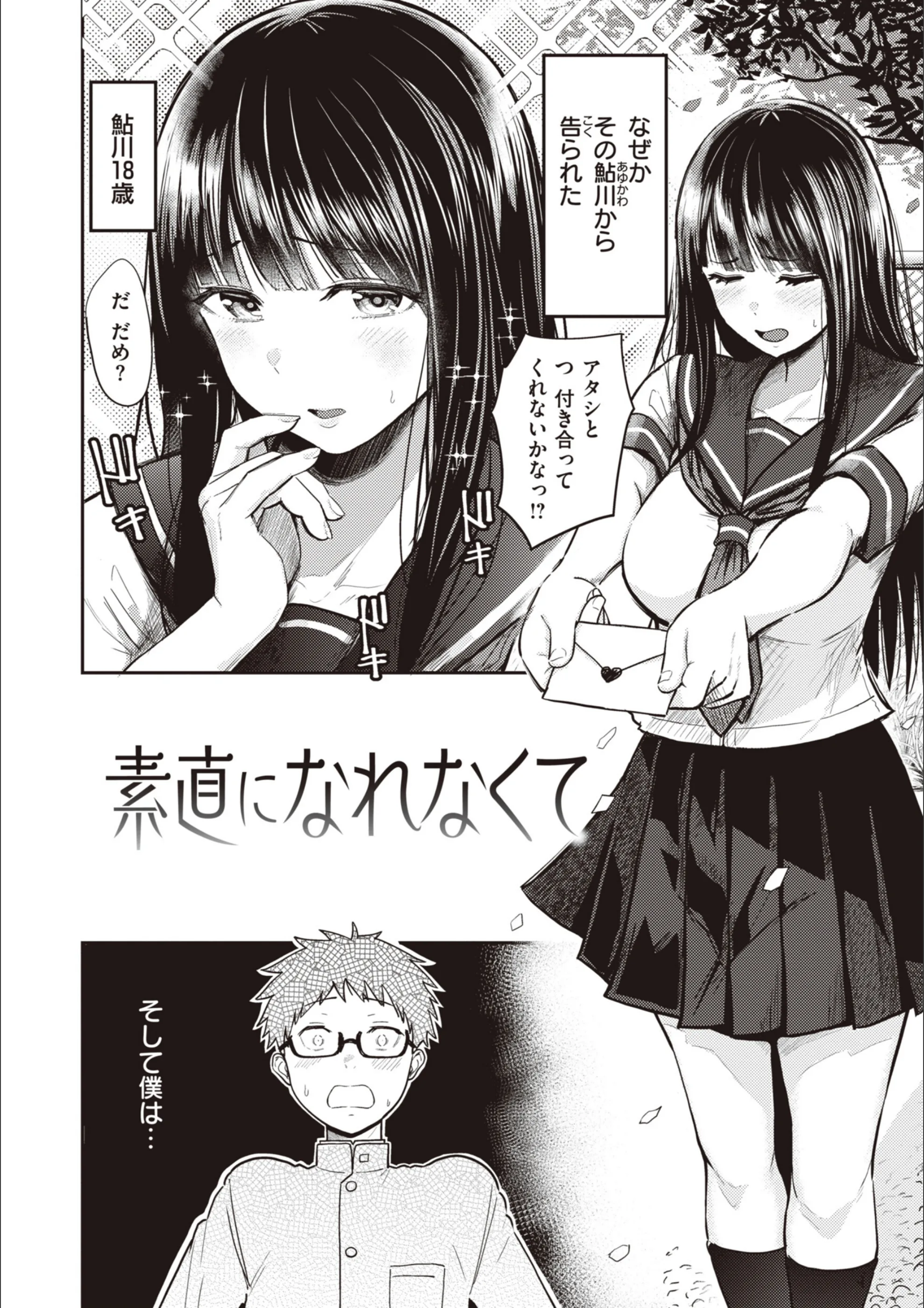 サンプル 4