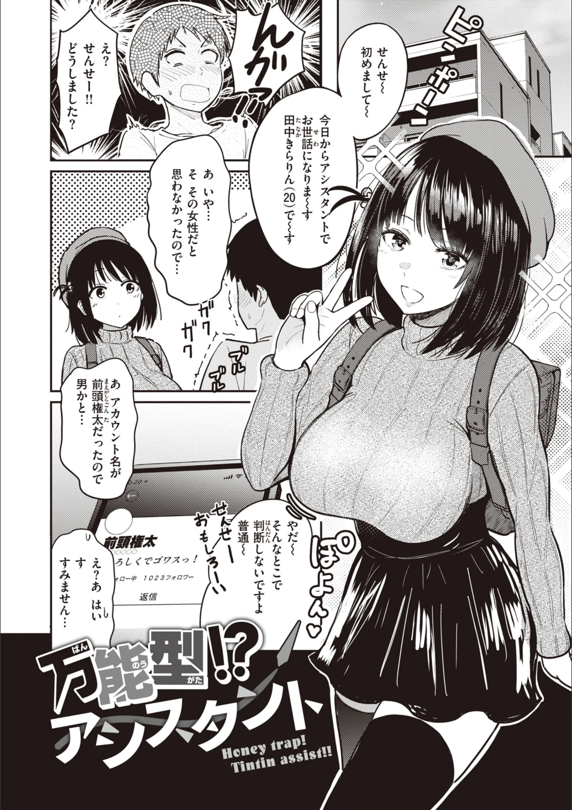 サンプル 7