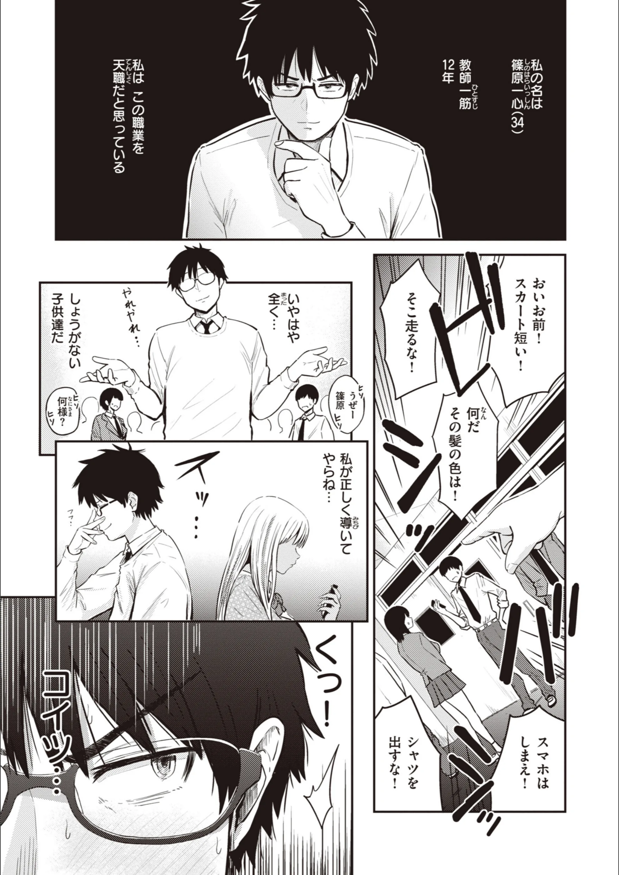 サンプル 10