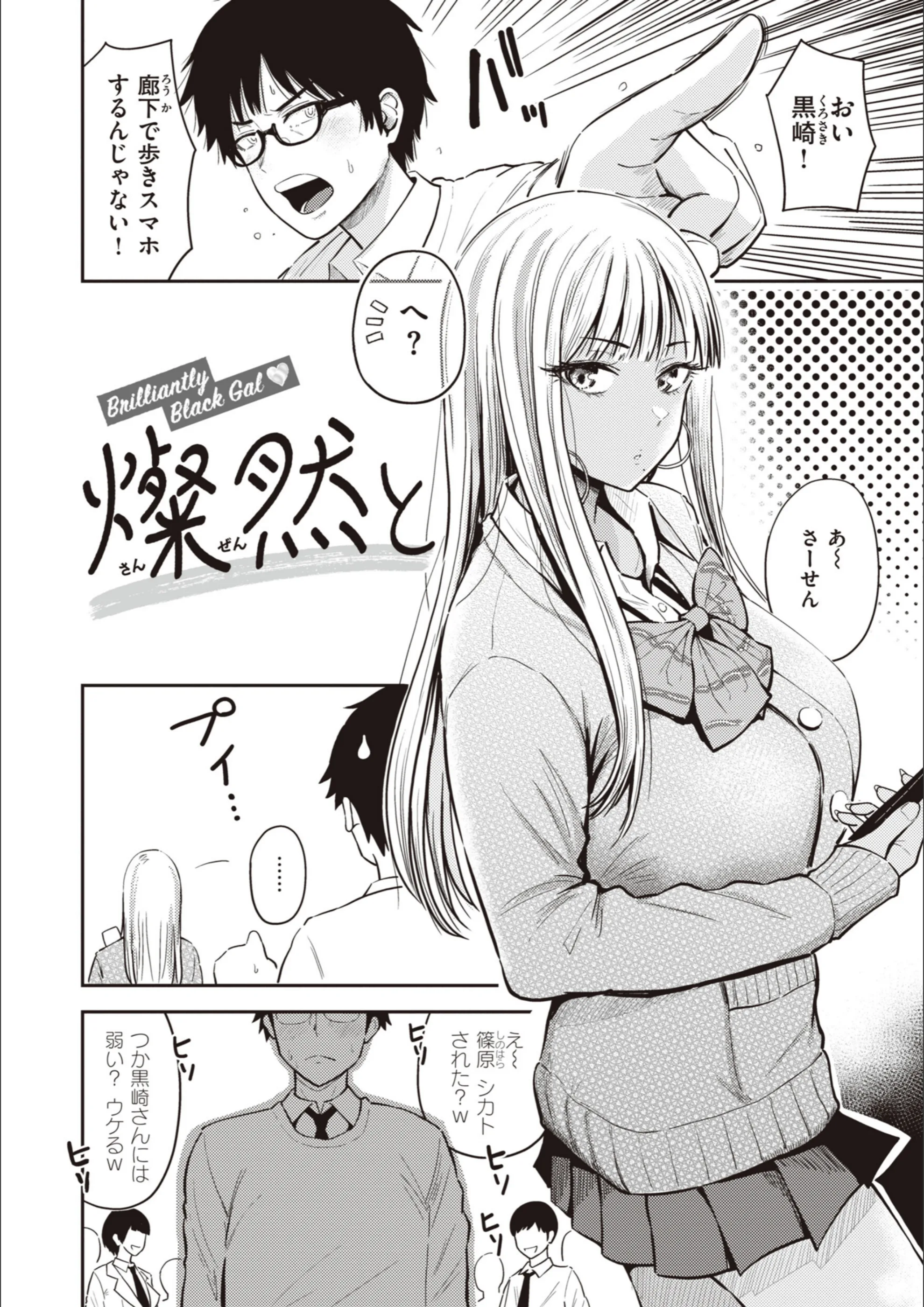 サンプル 11