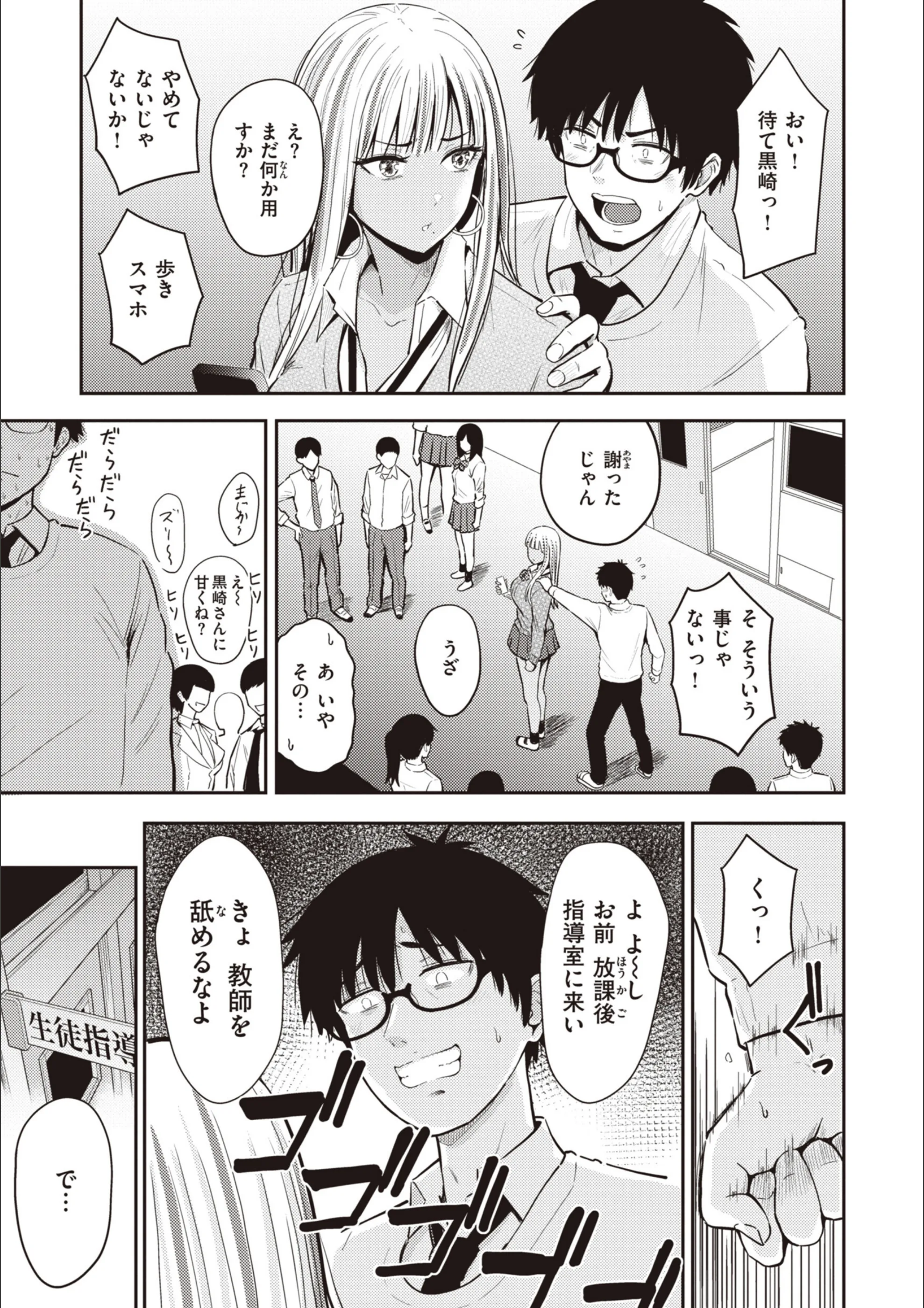 サンプル 12