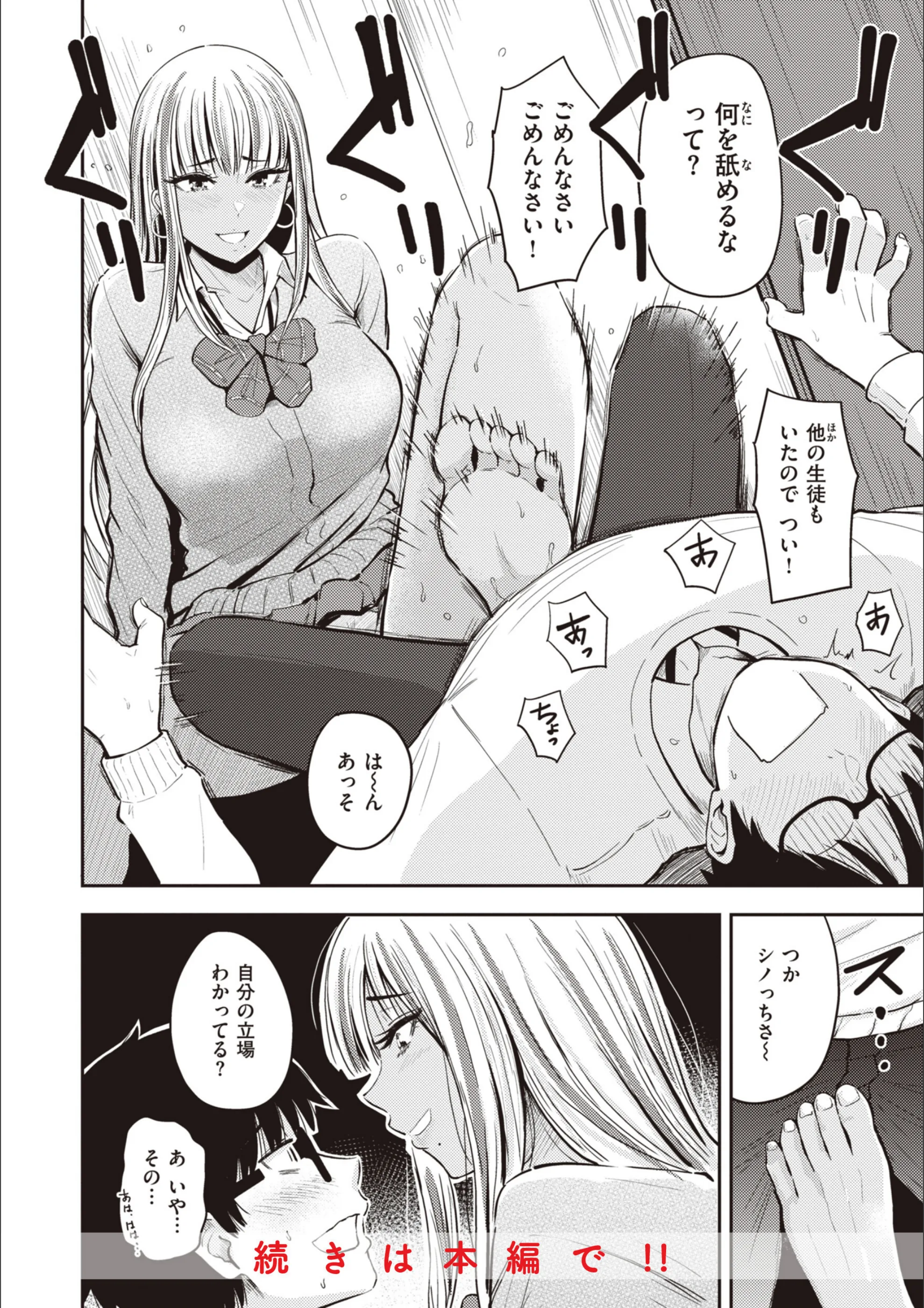 サンプル 13