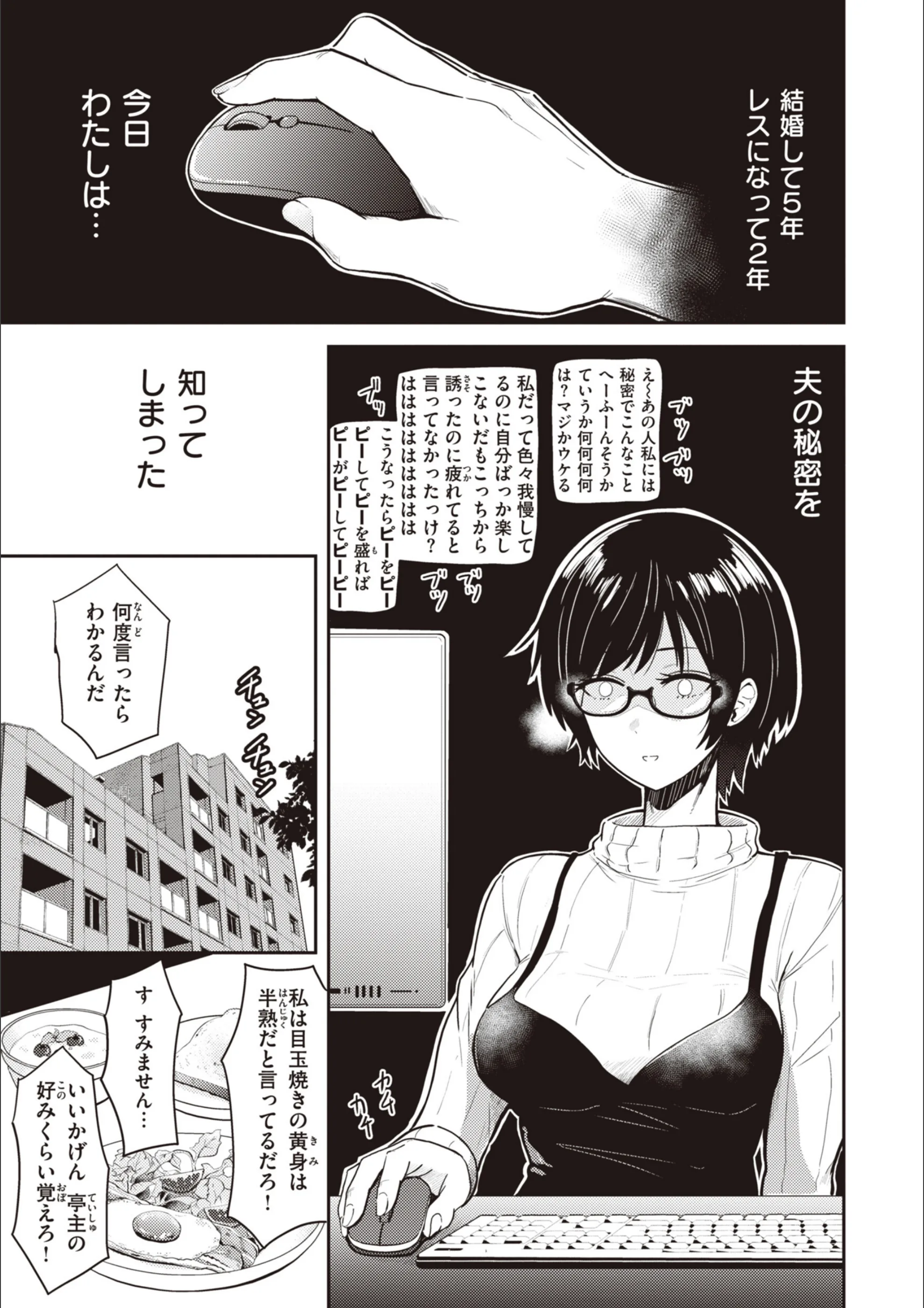 サンプル 14