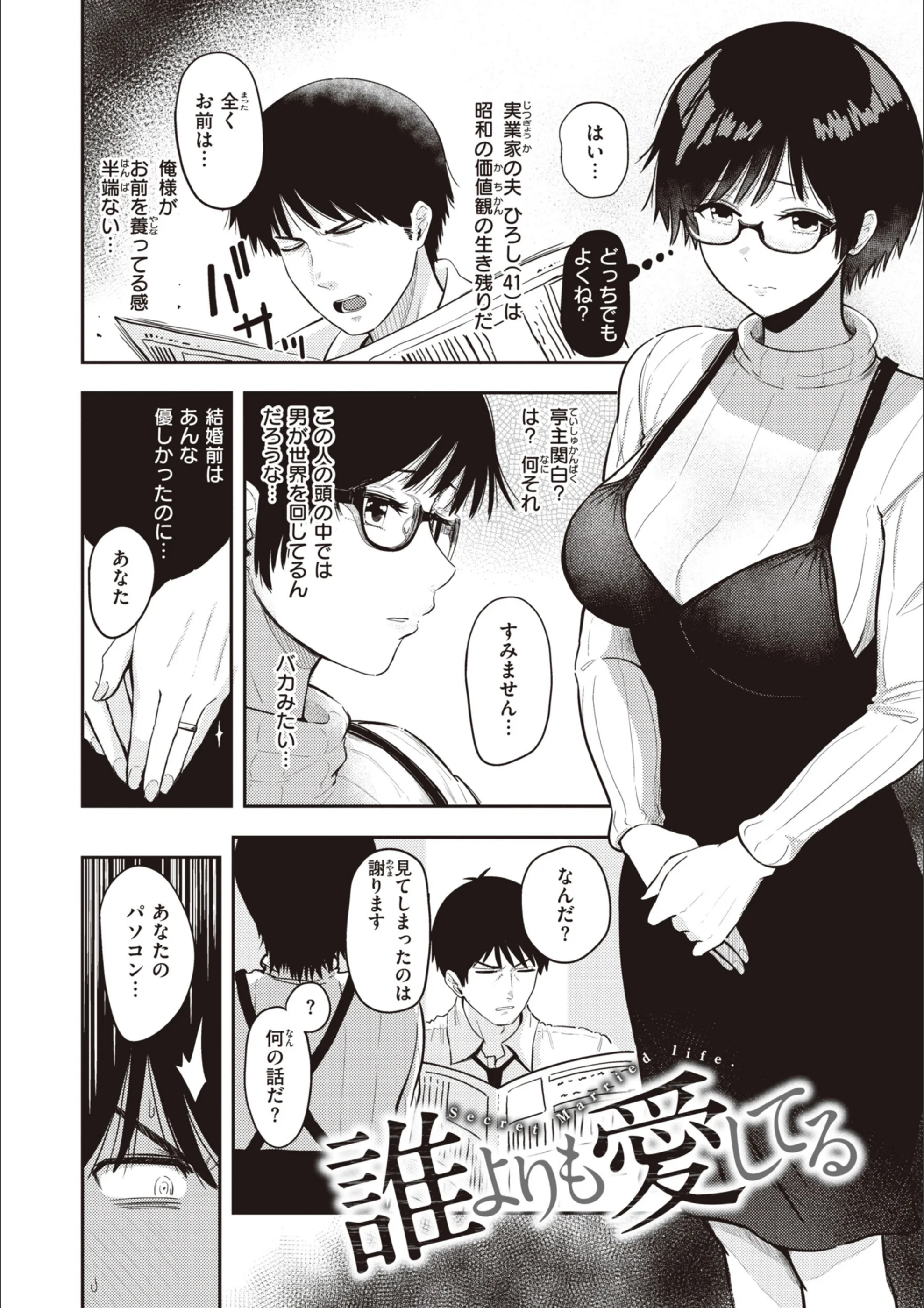 サンプル 15