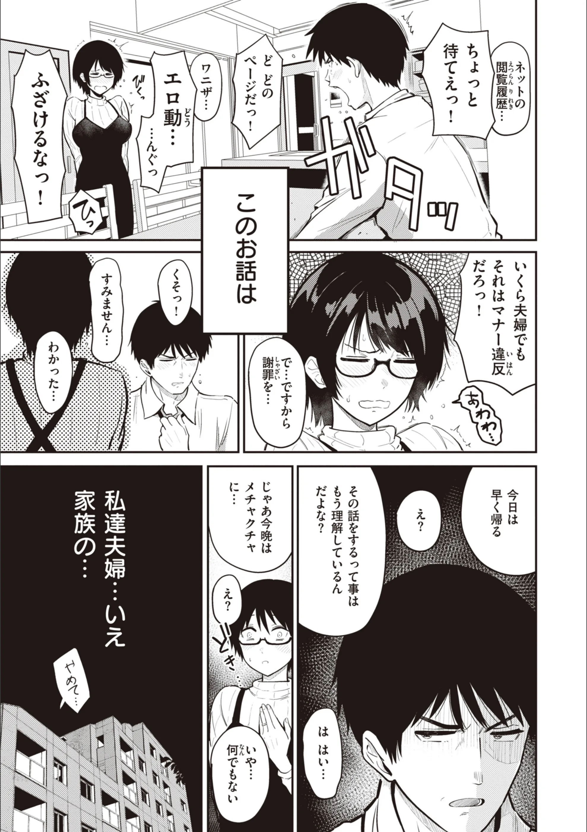 サンプル 16