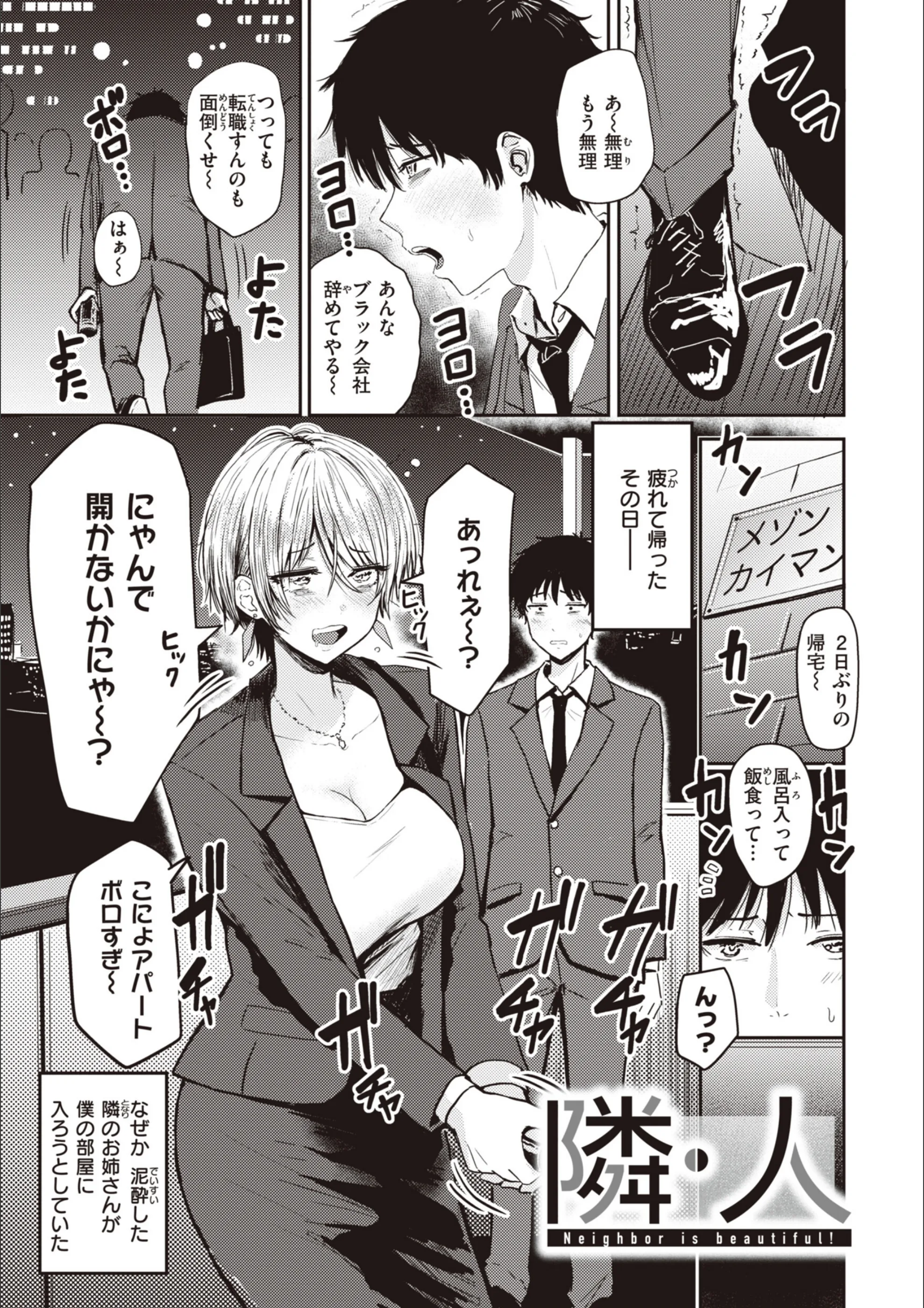 サンプル 18