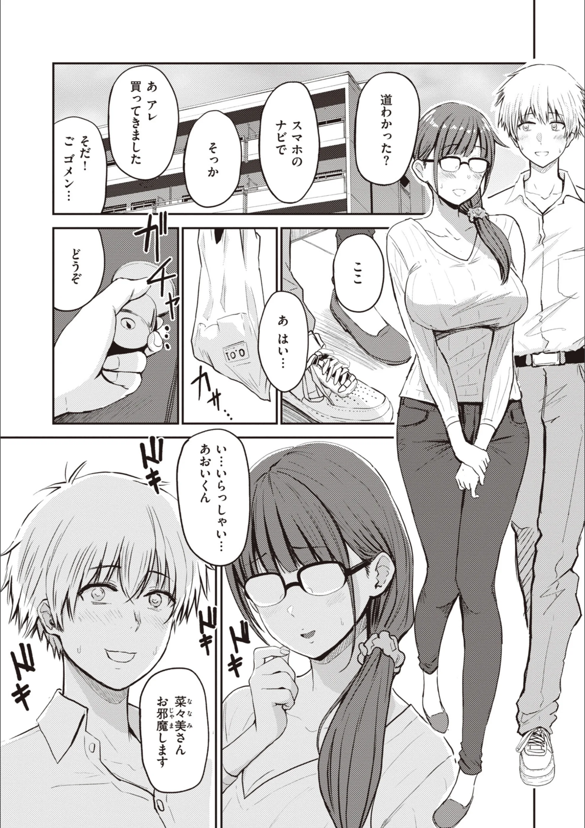 サンプル 21