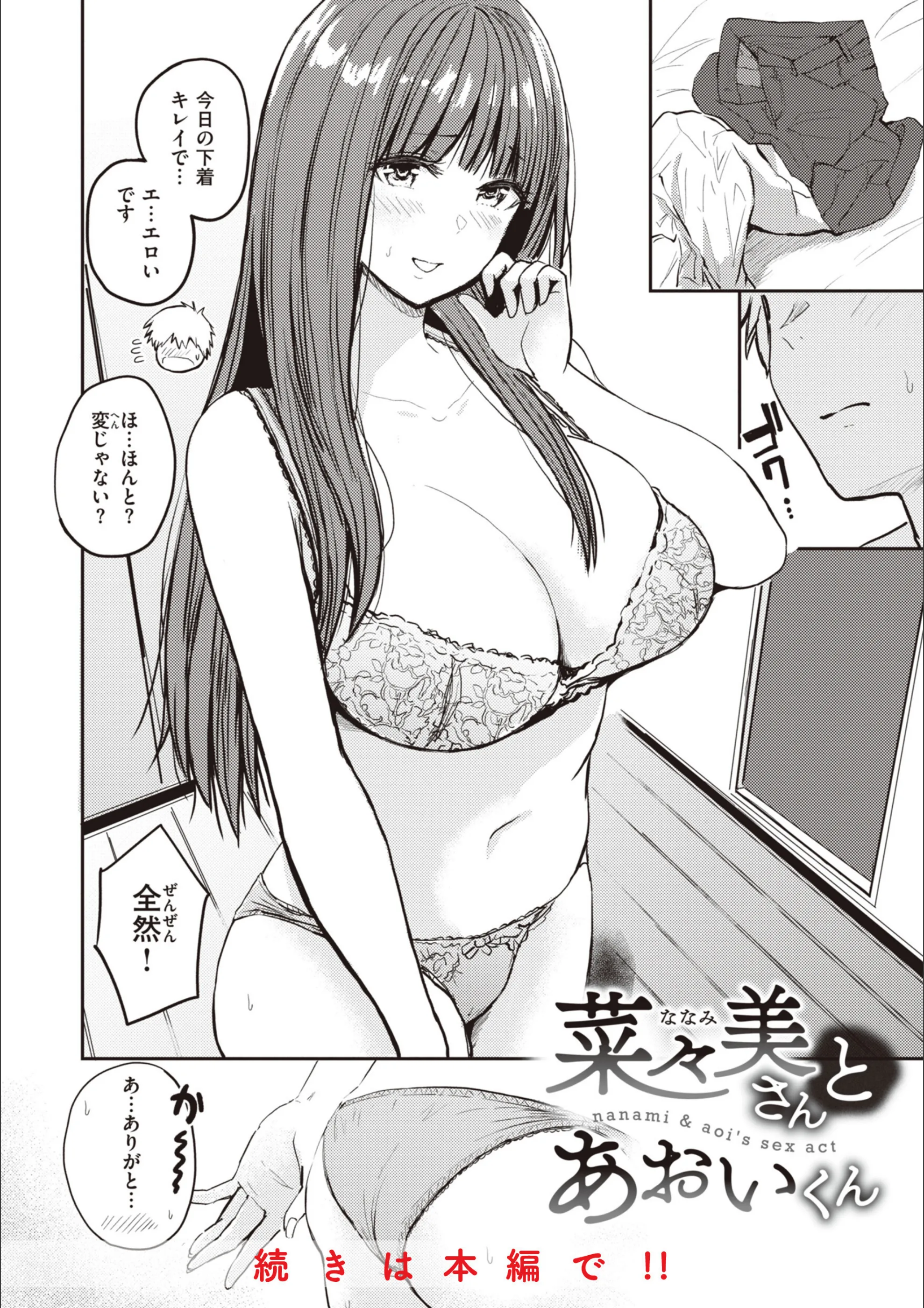 サンプル 22