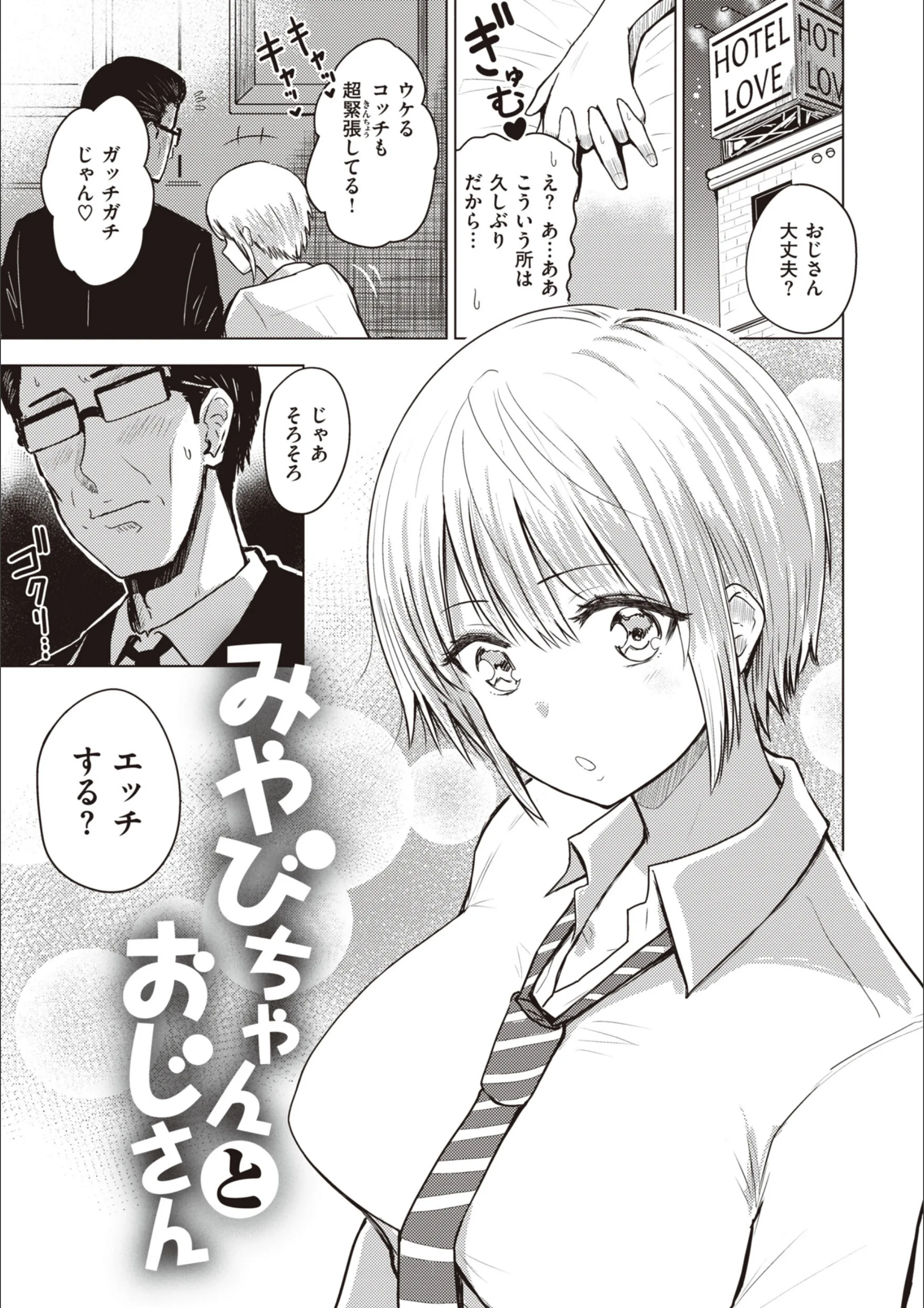 サンプル 23