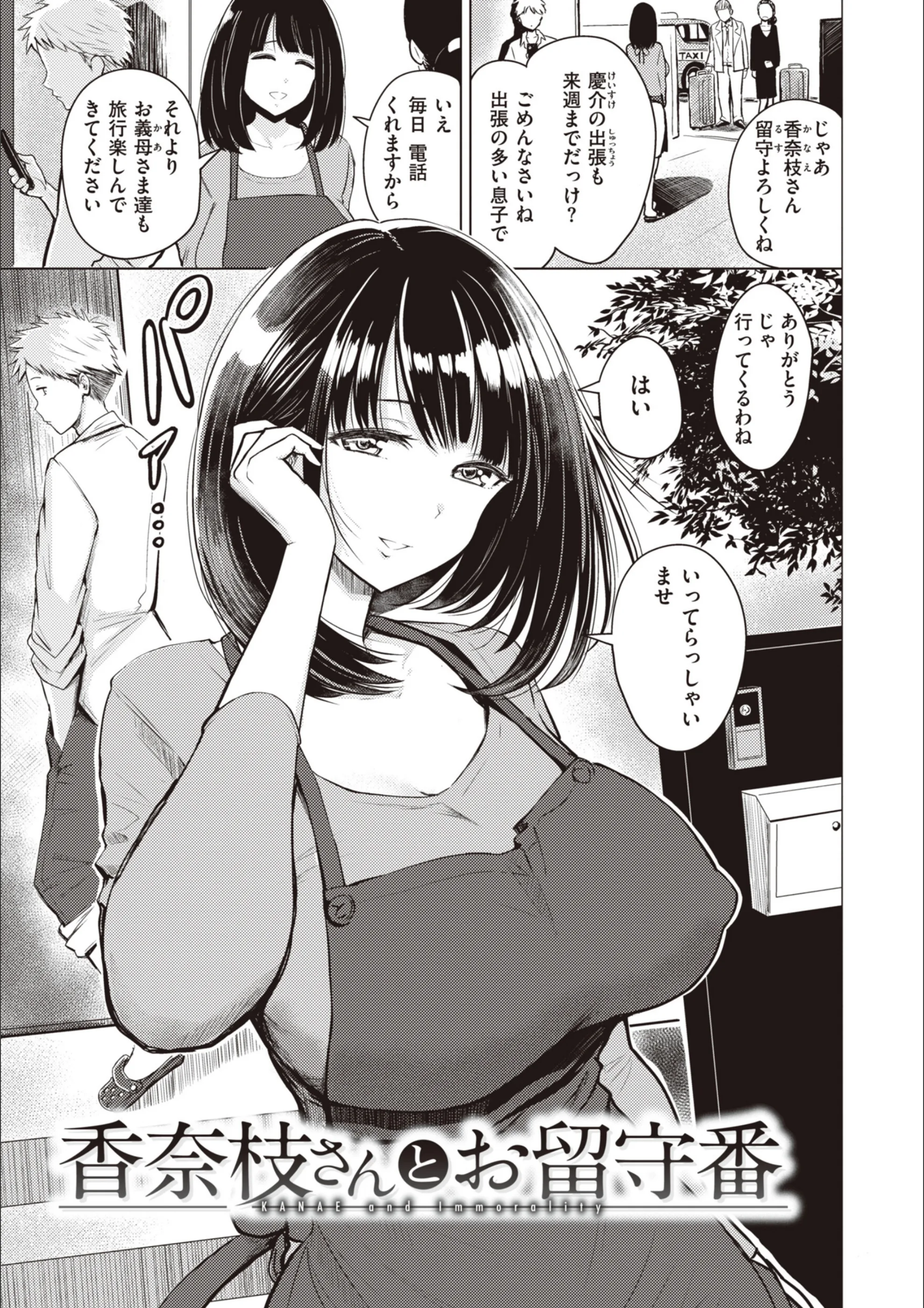 サンプル 26