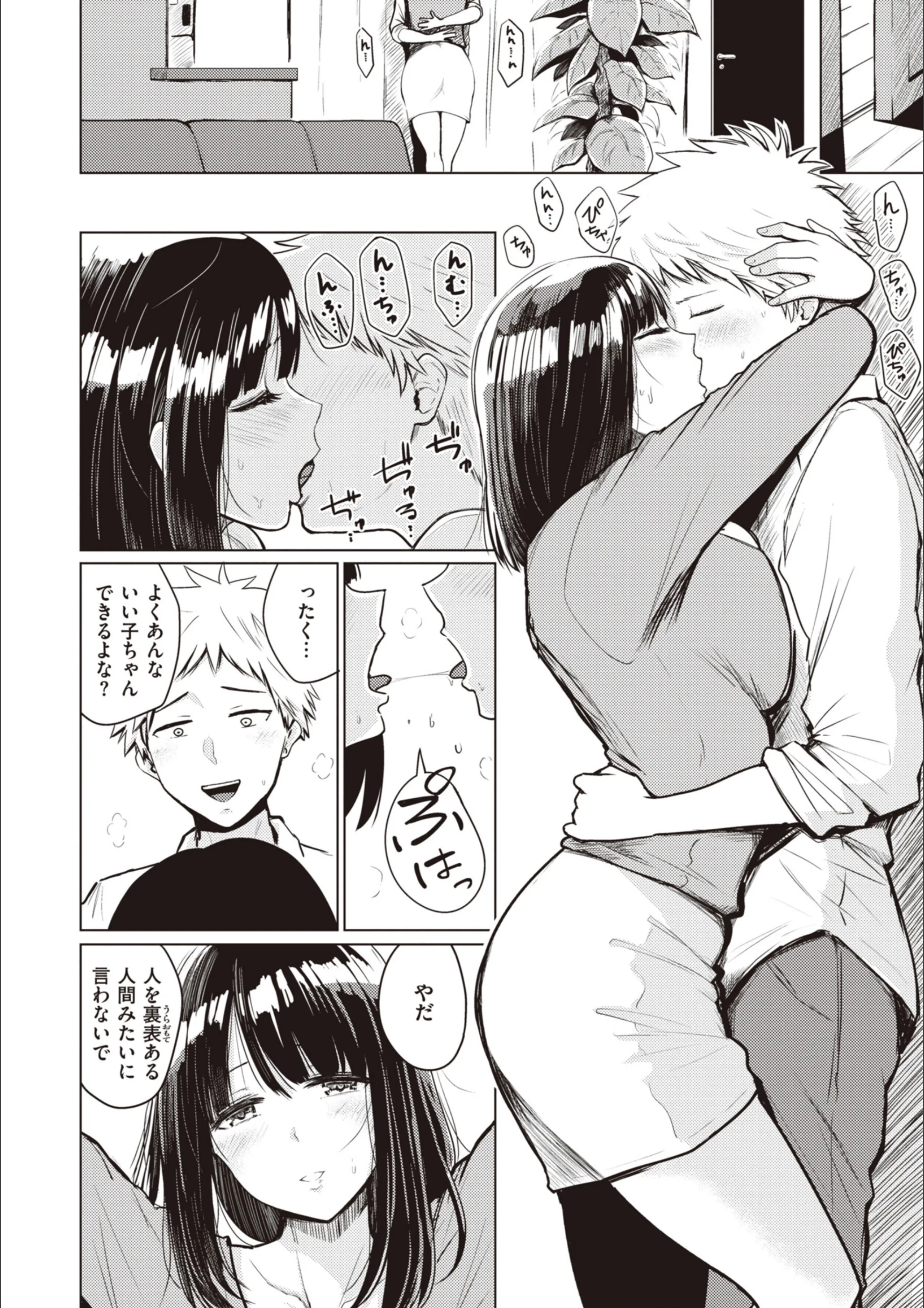 サンプル 27
