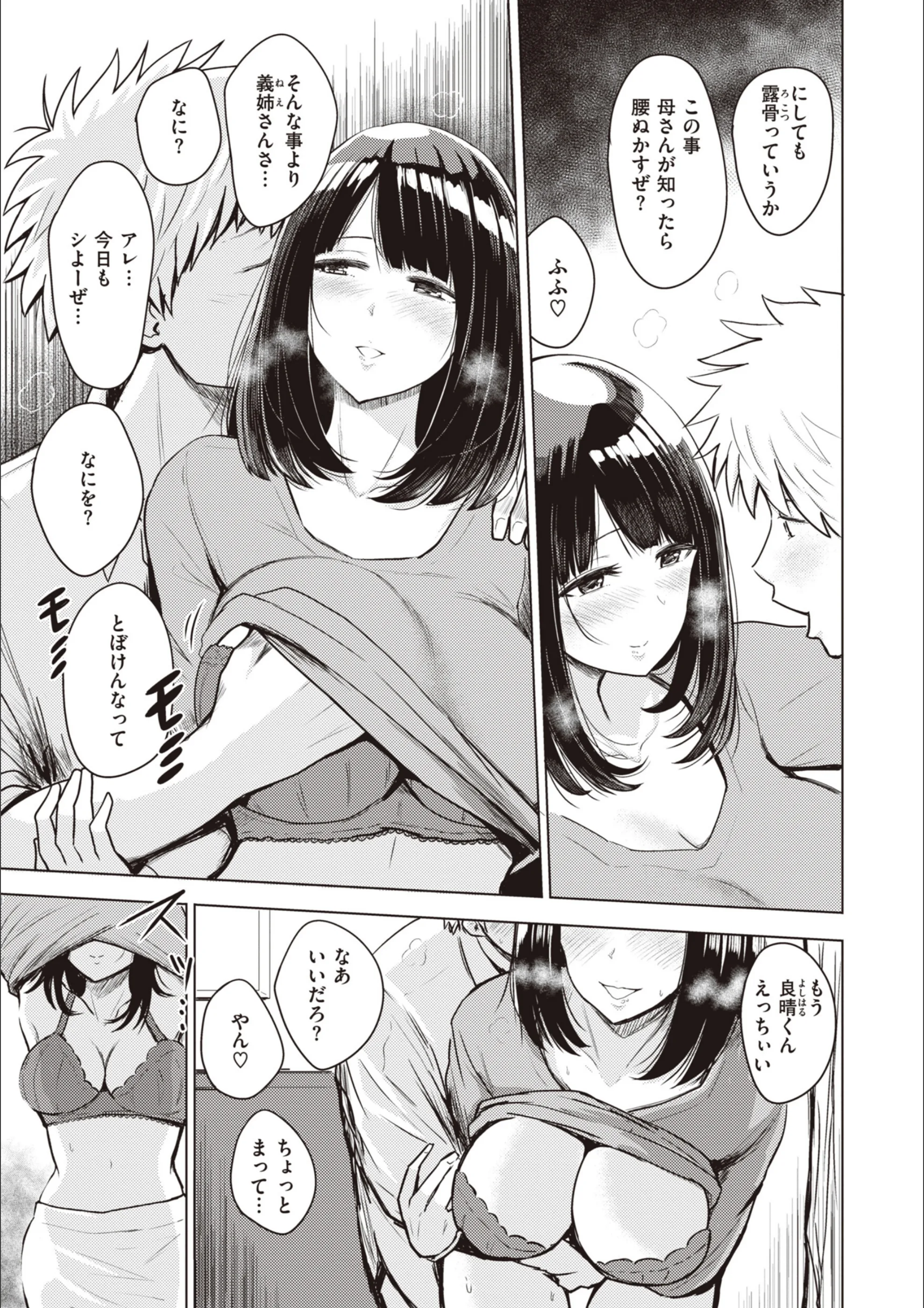 サンプル 28