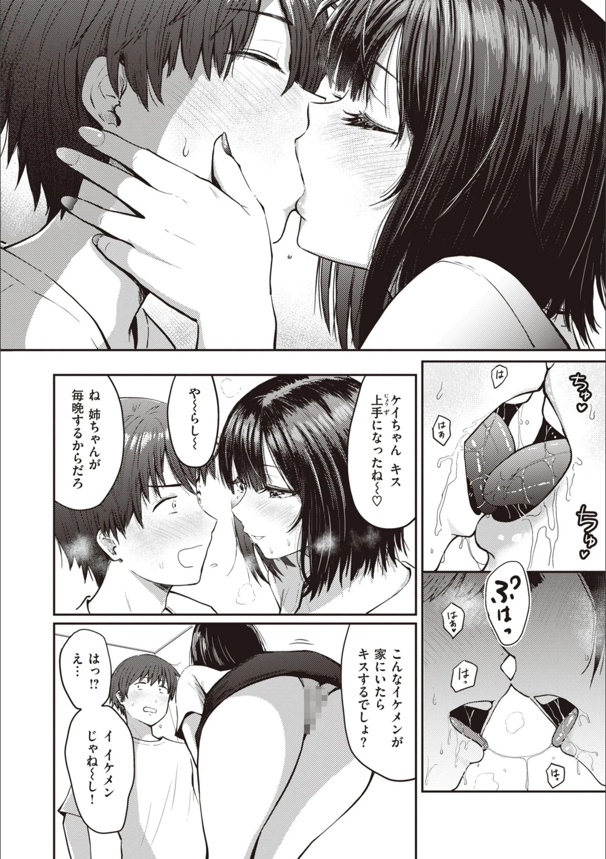 サンプル 32