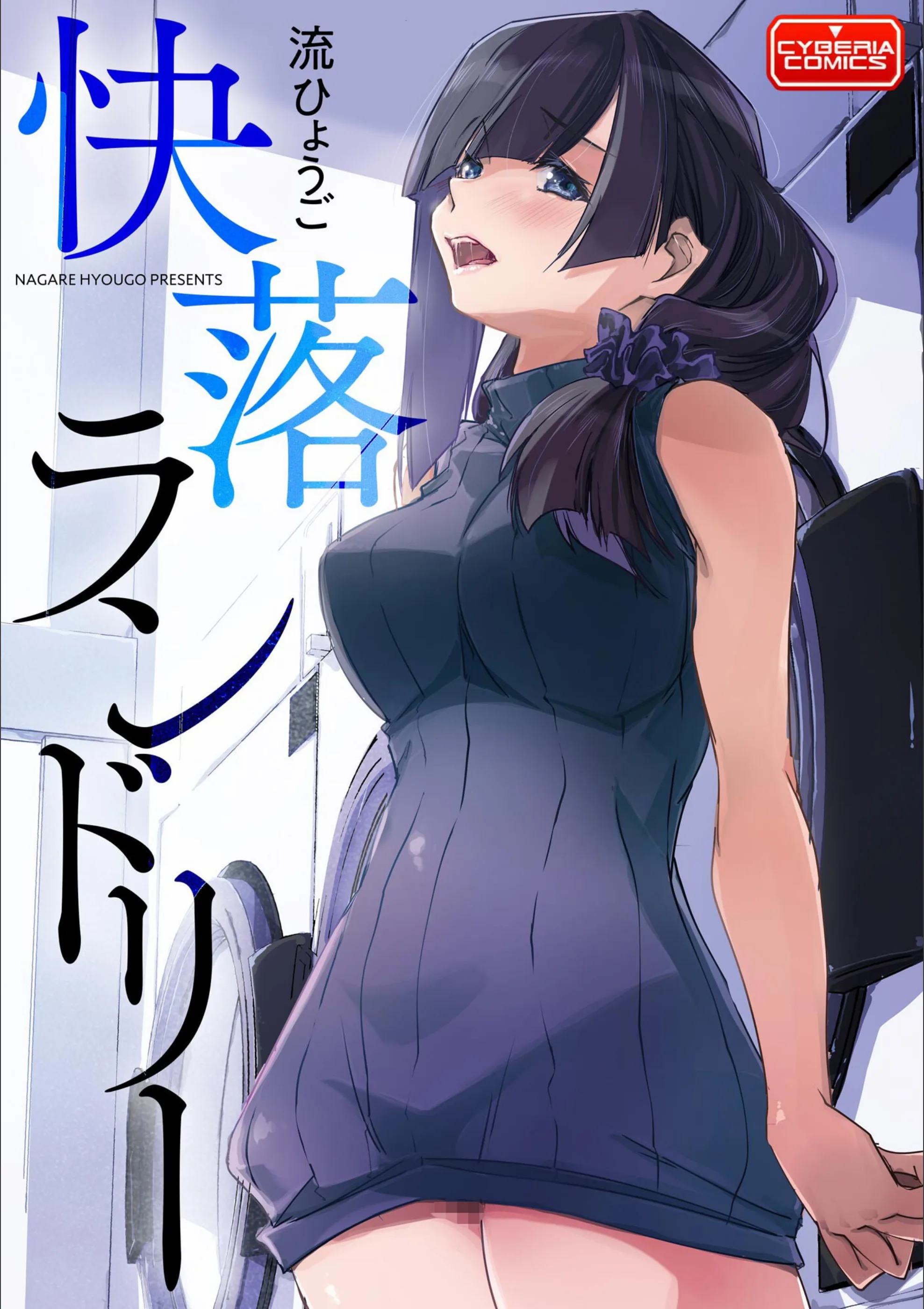 サンプル 3