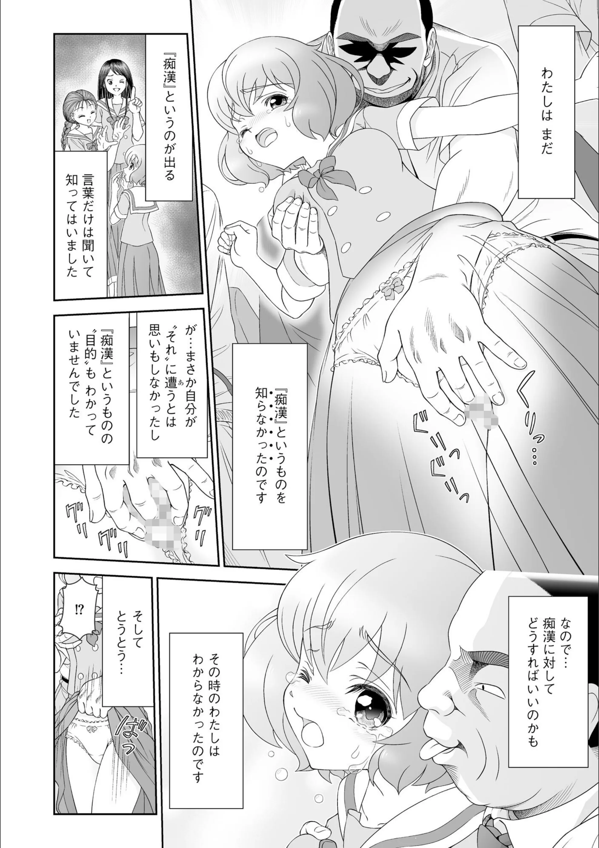 サンプル 6