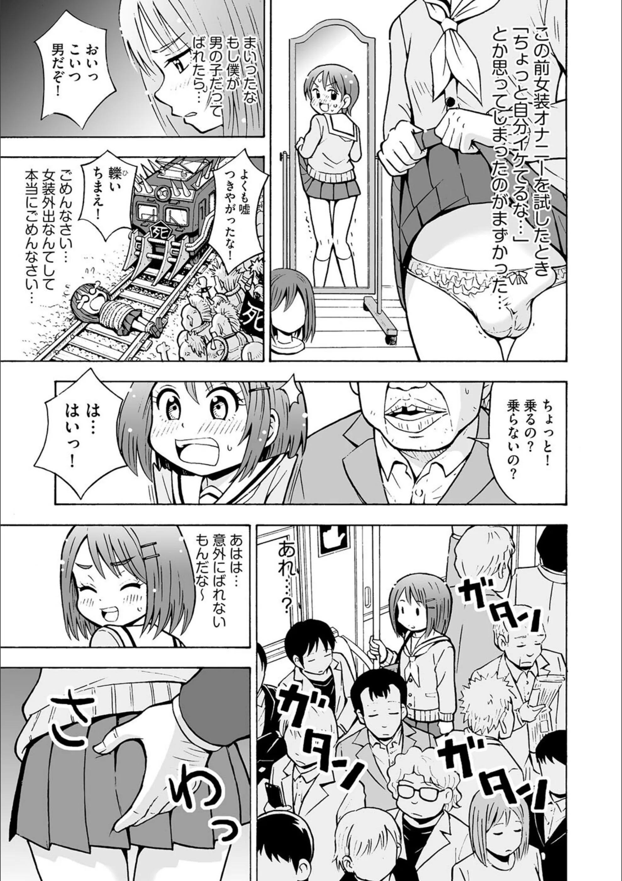 サンプル 4