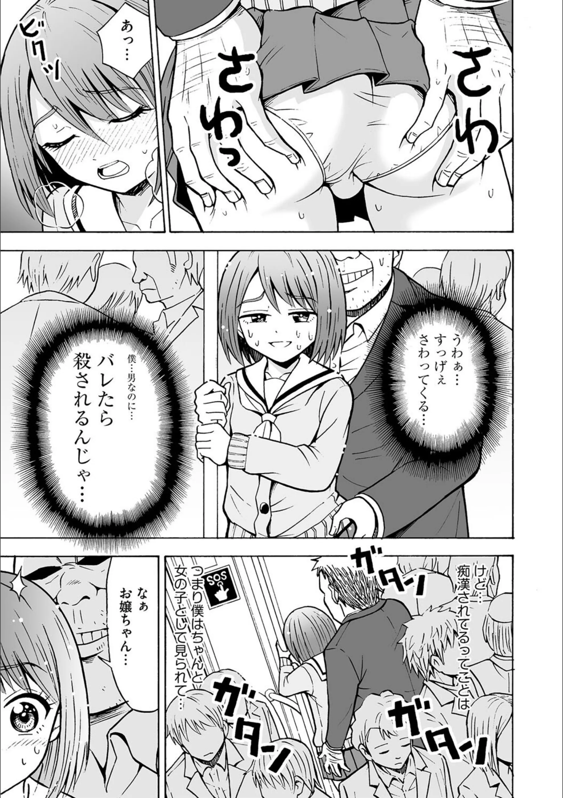 サンプル 5