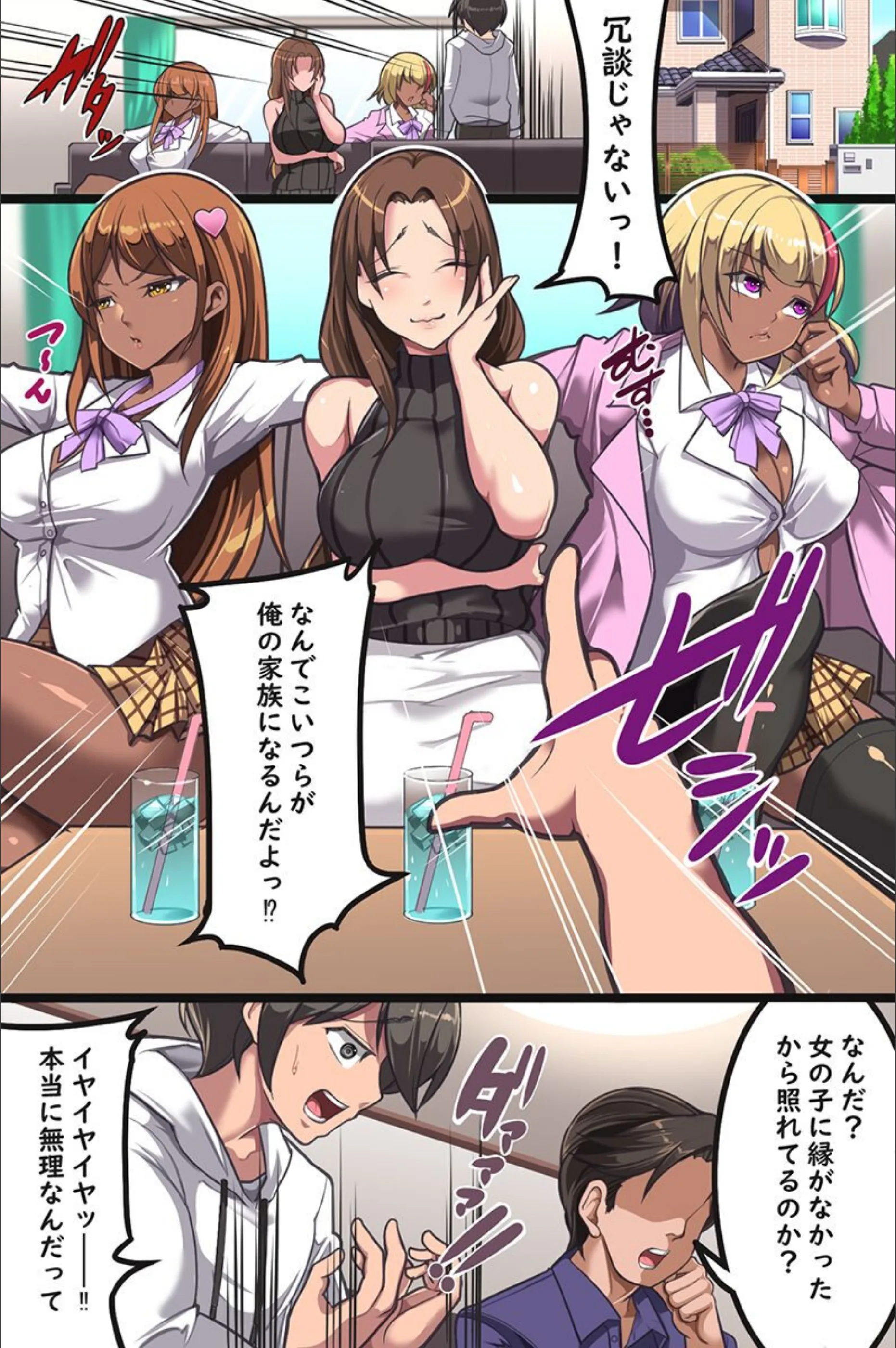 サンプル 2