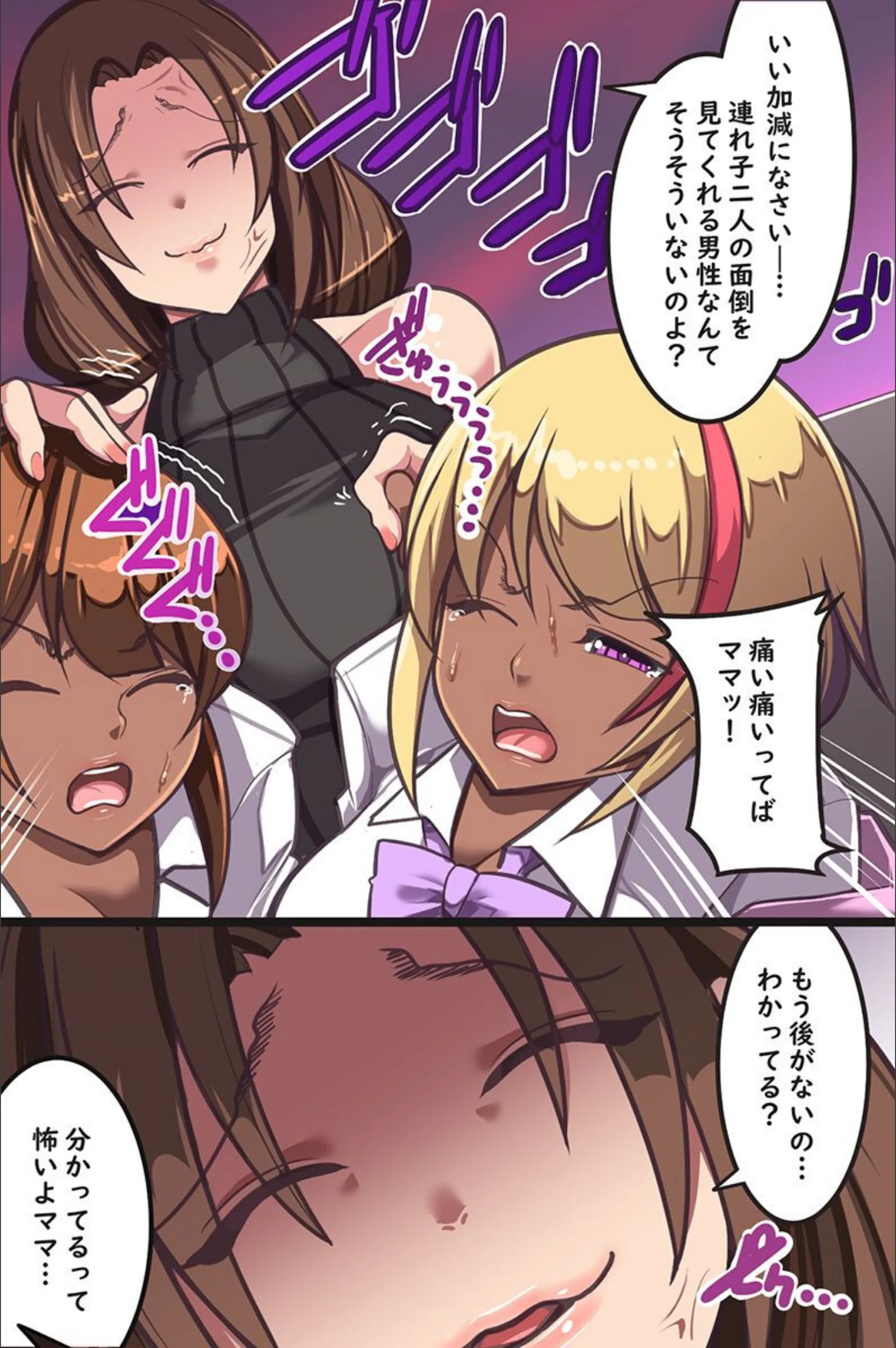 サンプル 4