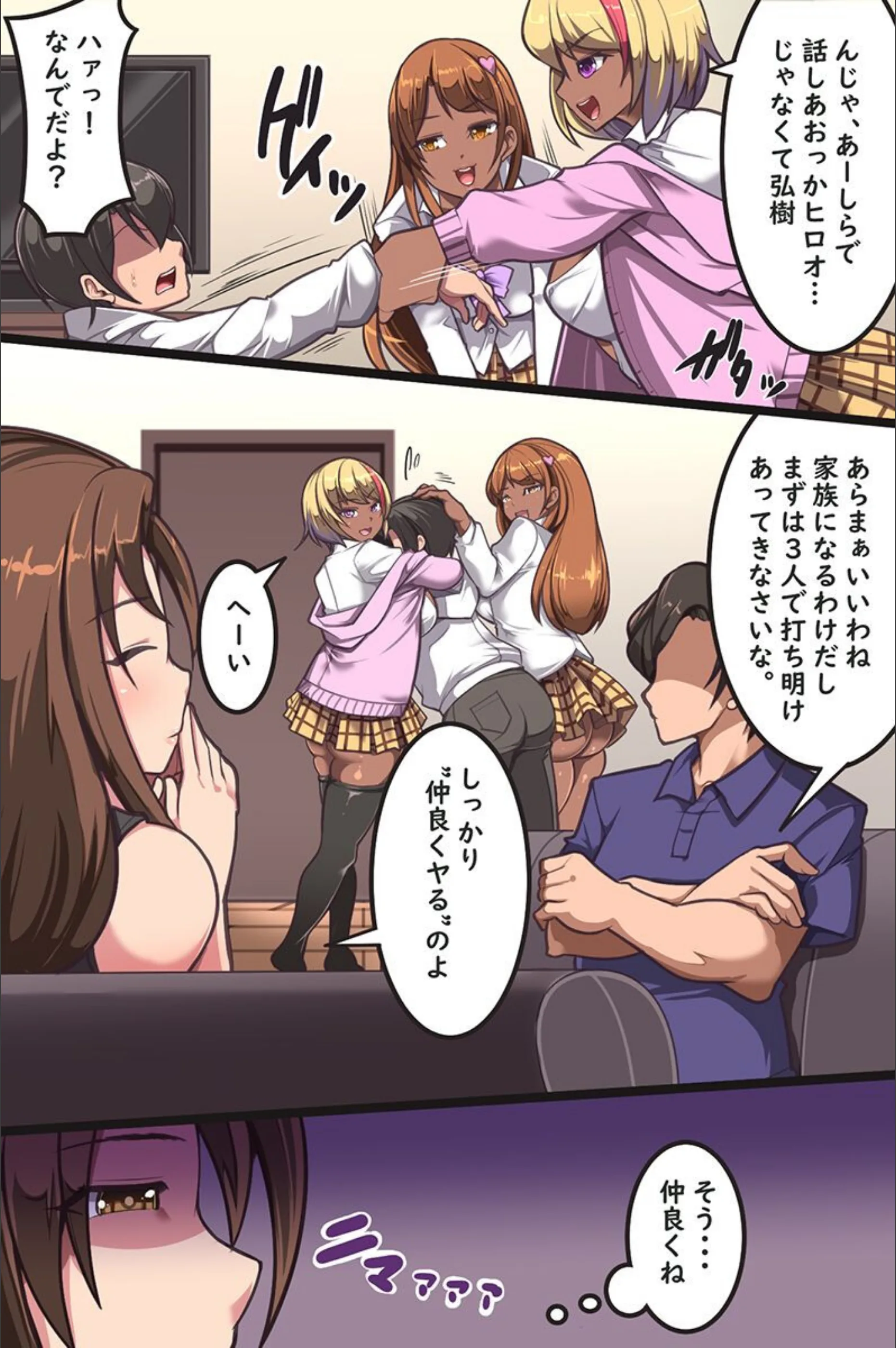サンプル 5