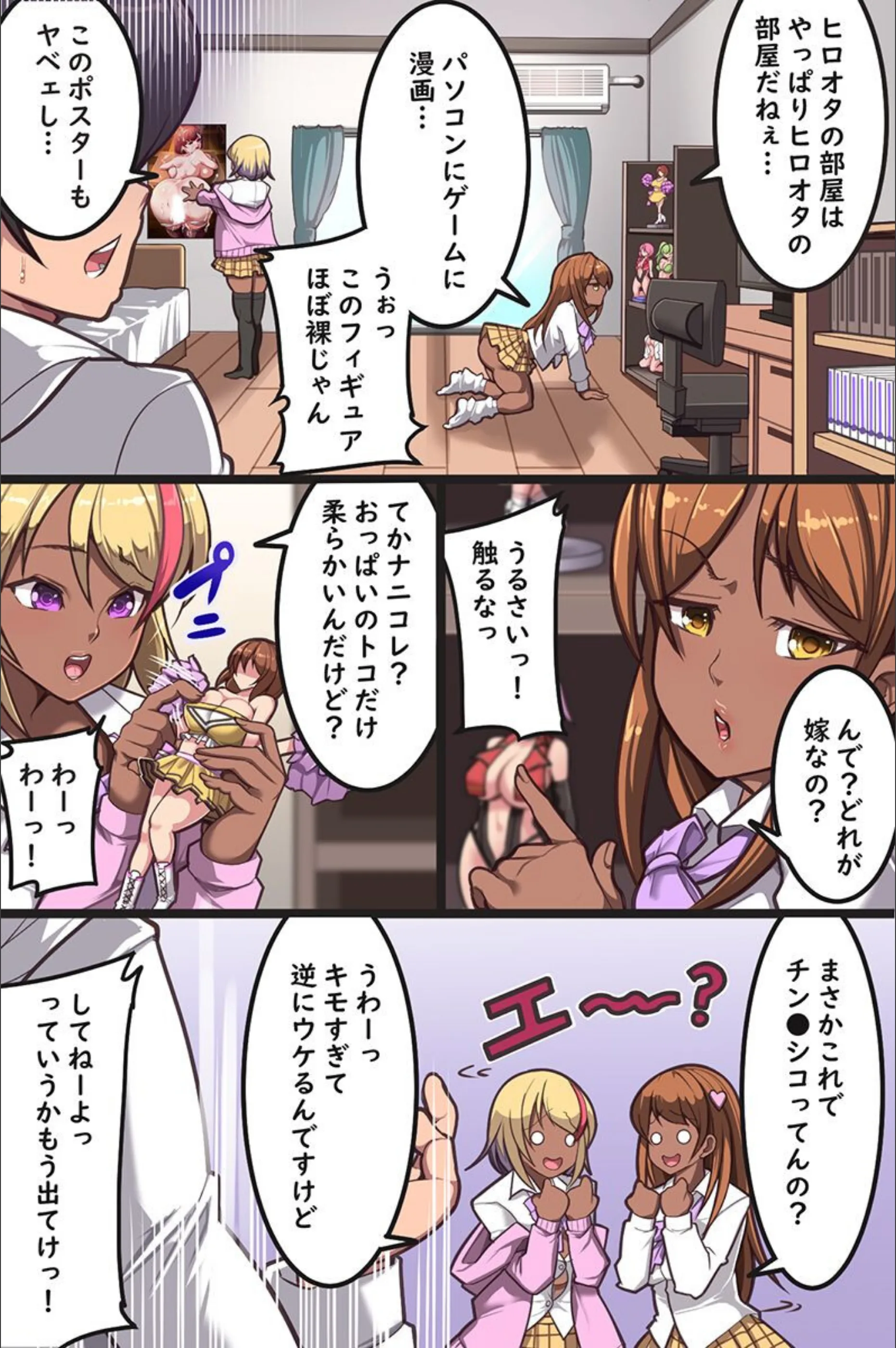 サンプル 6