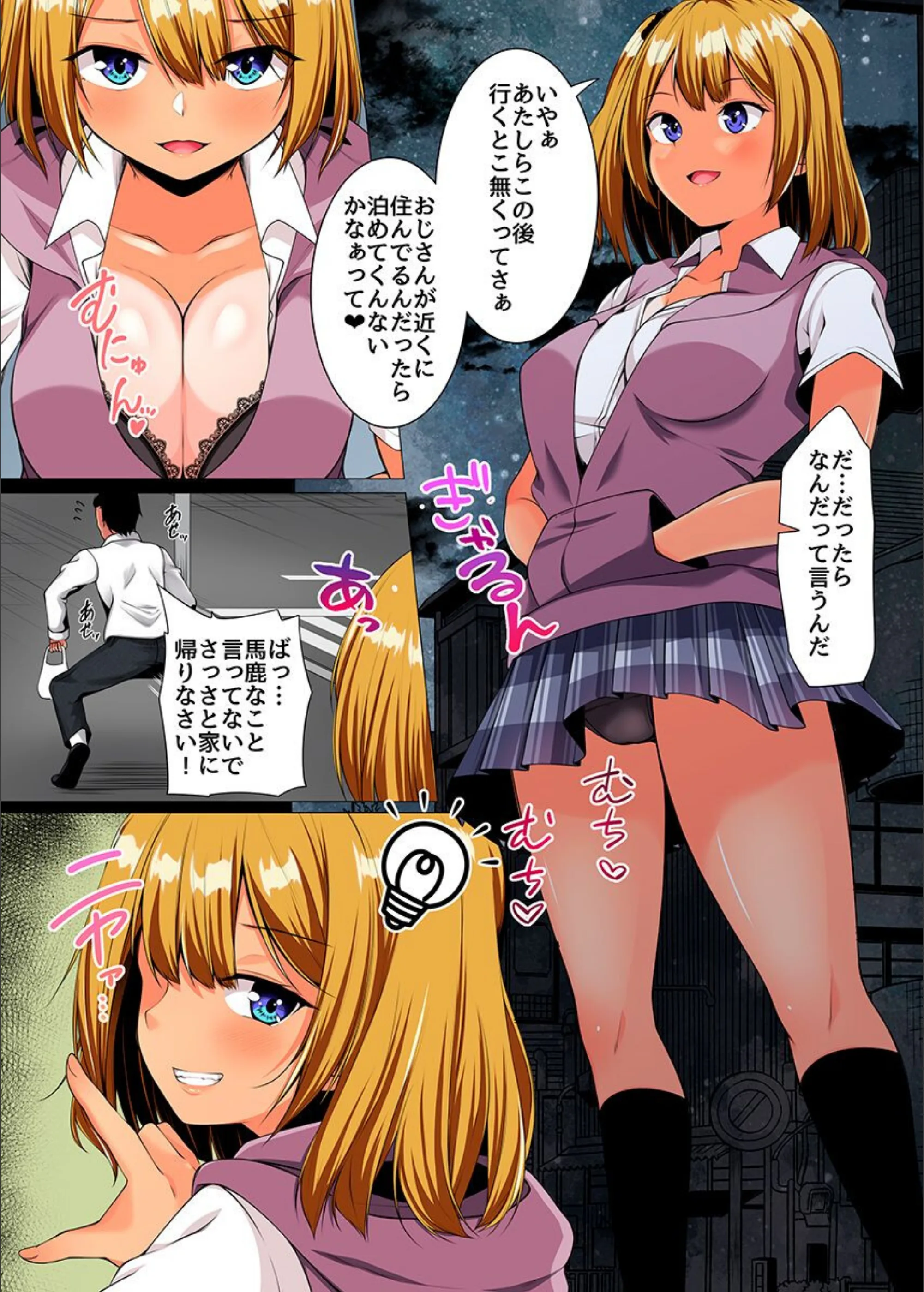 サンプル 3