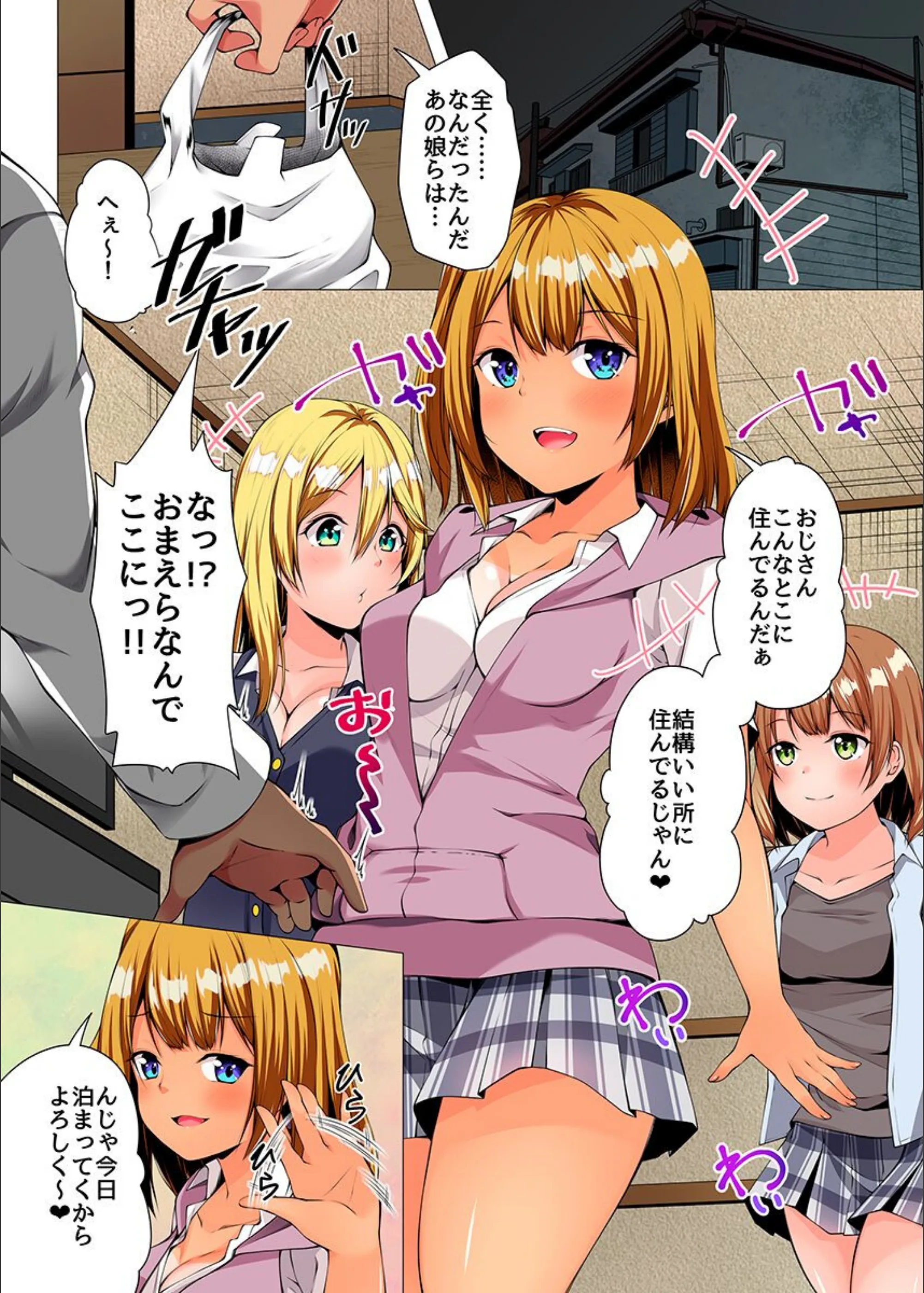サンプル 4