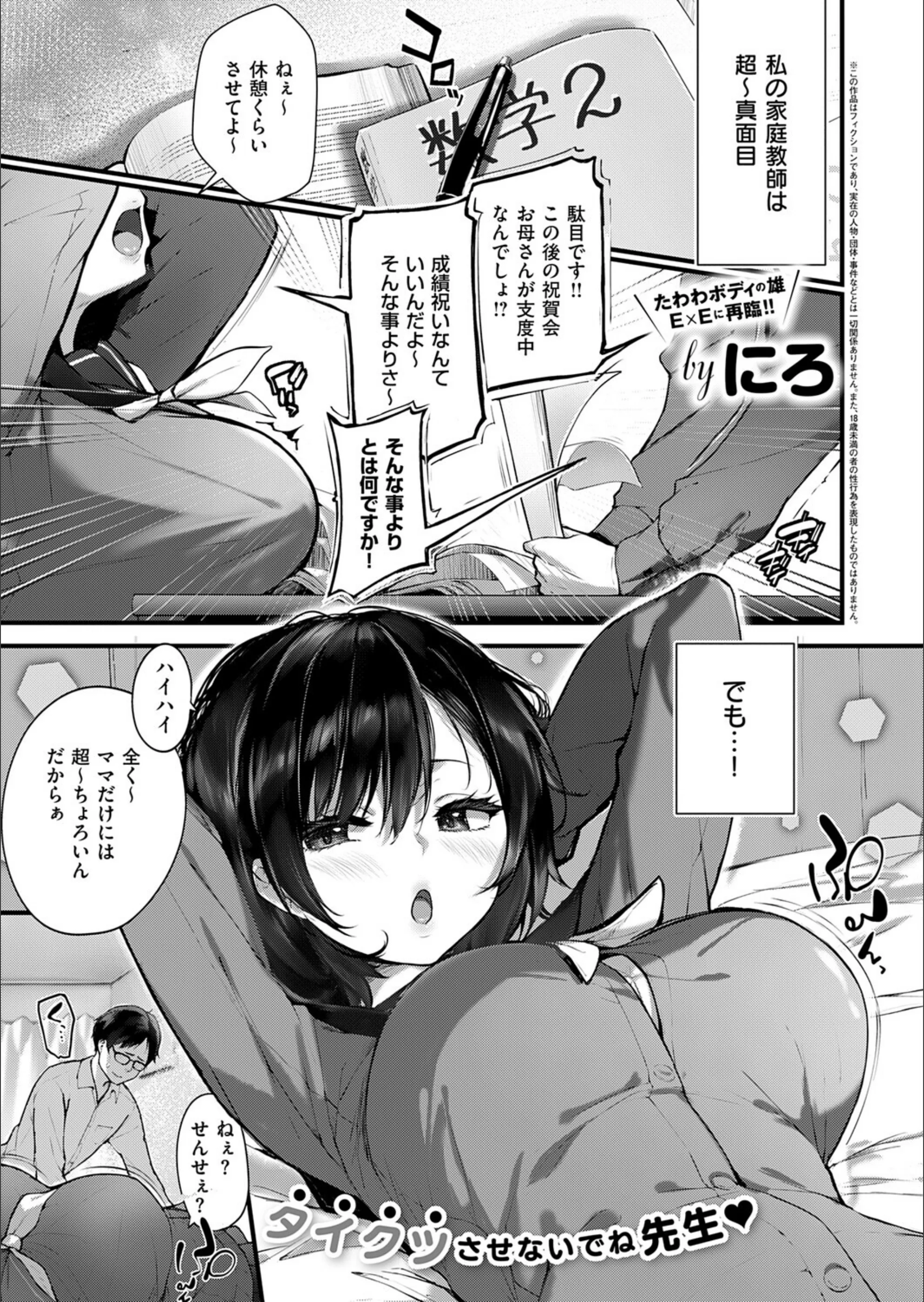 サンプル 1
