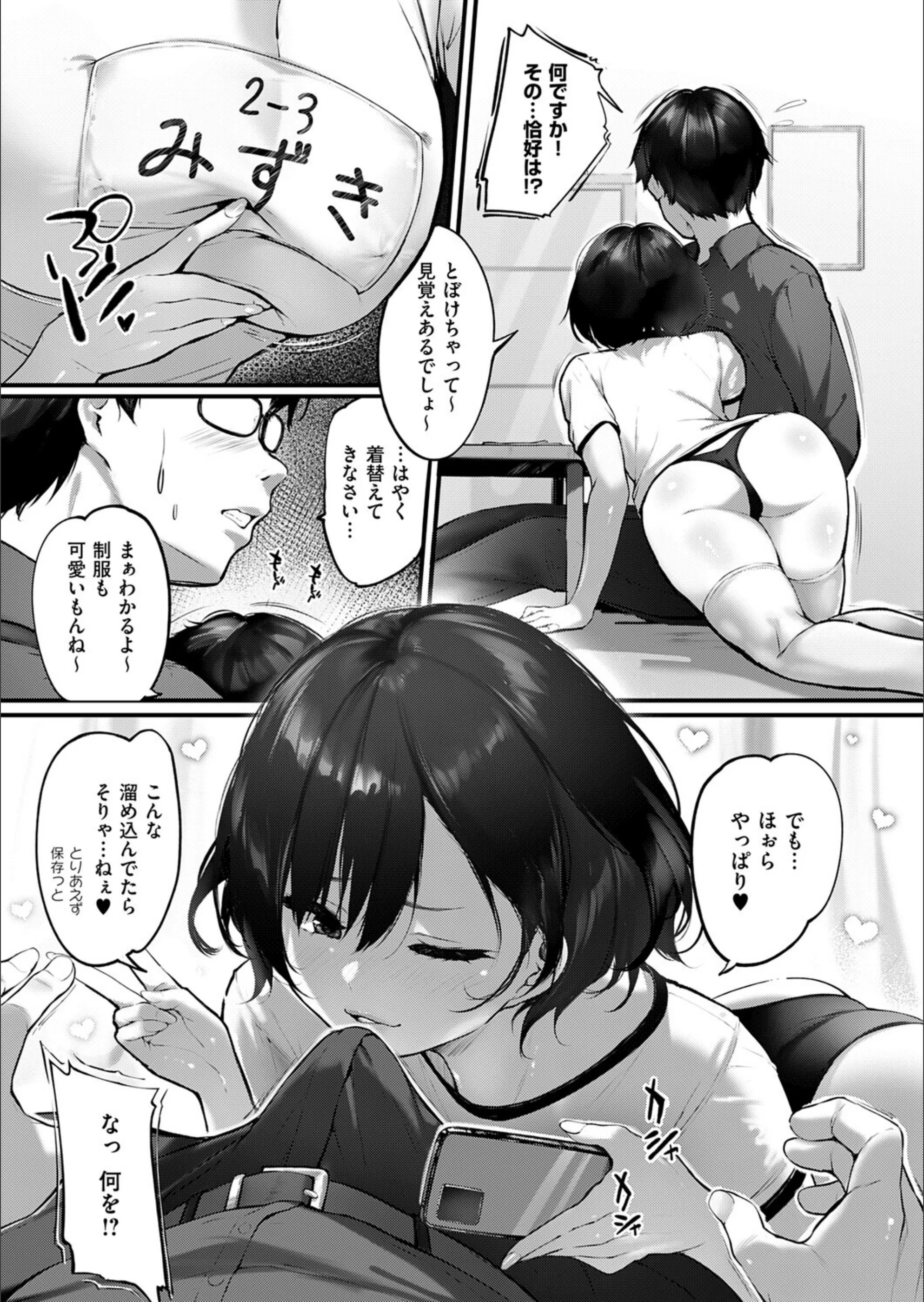 サンプル 5