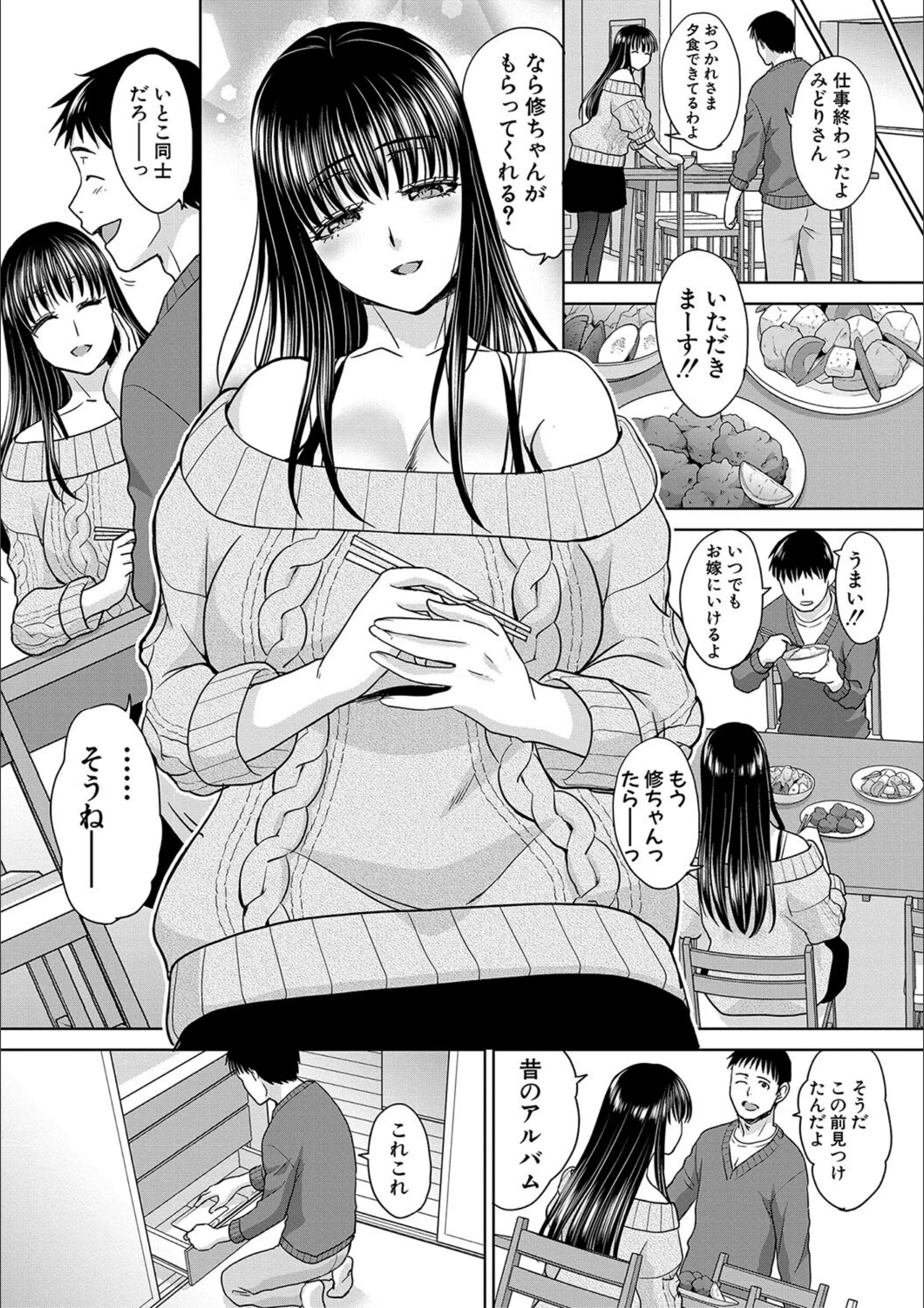 サンプル 4