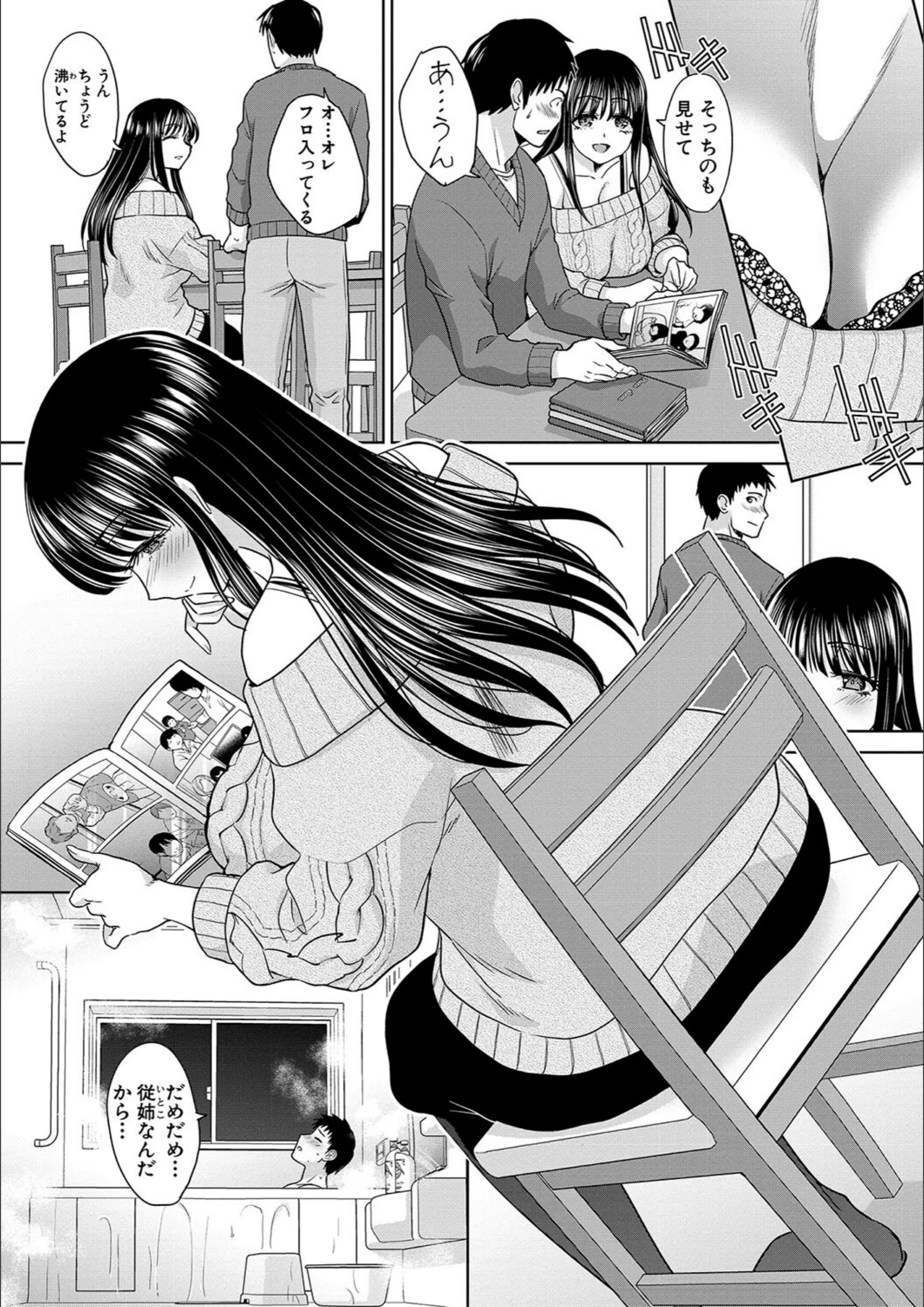 サンプル 6