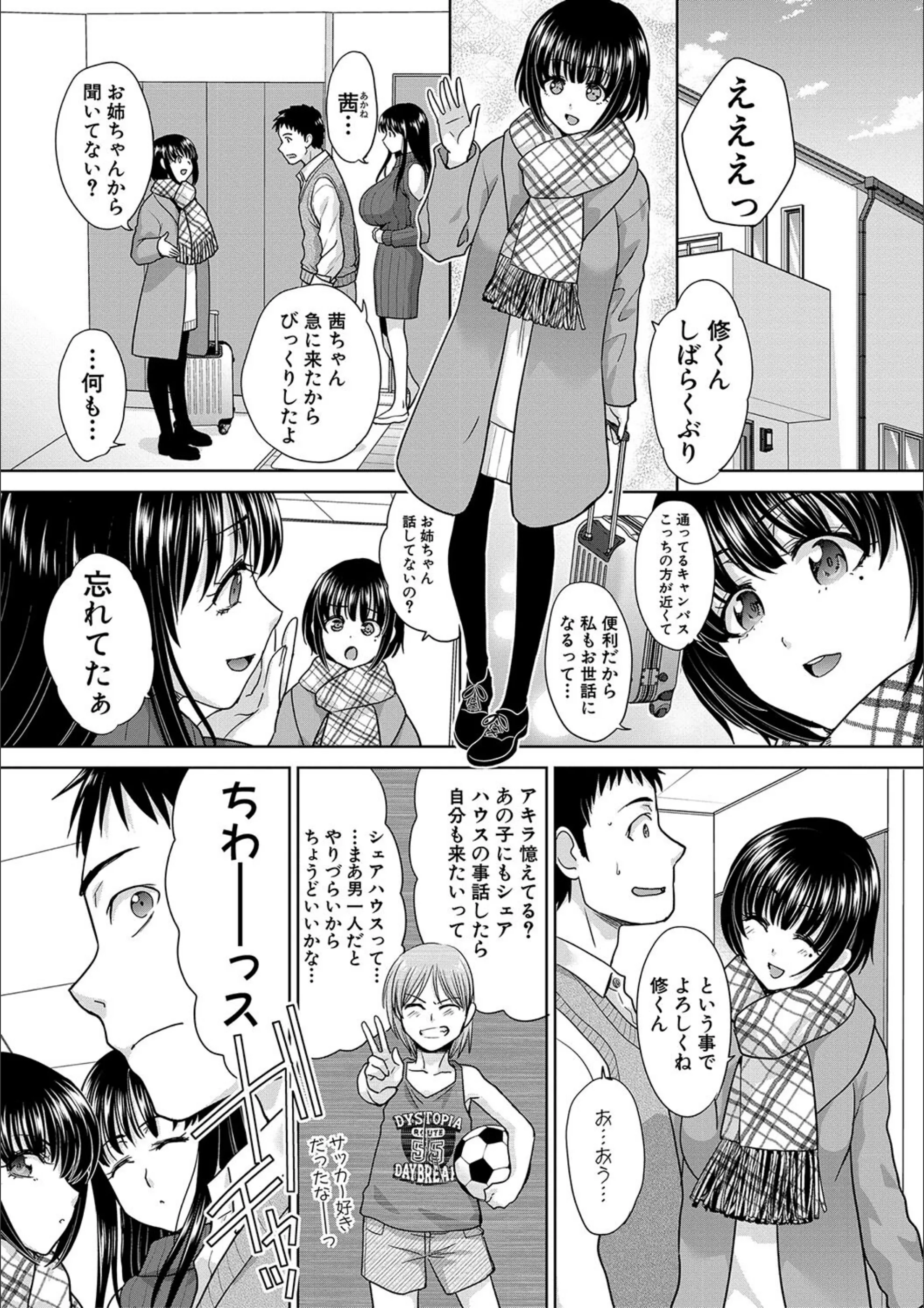 サンプル 24