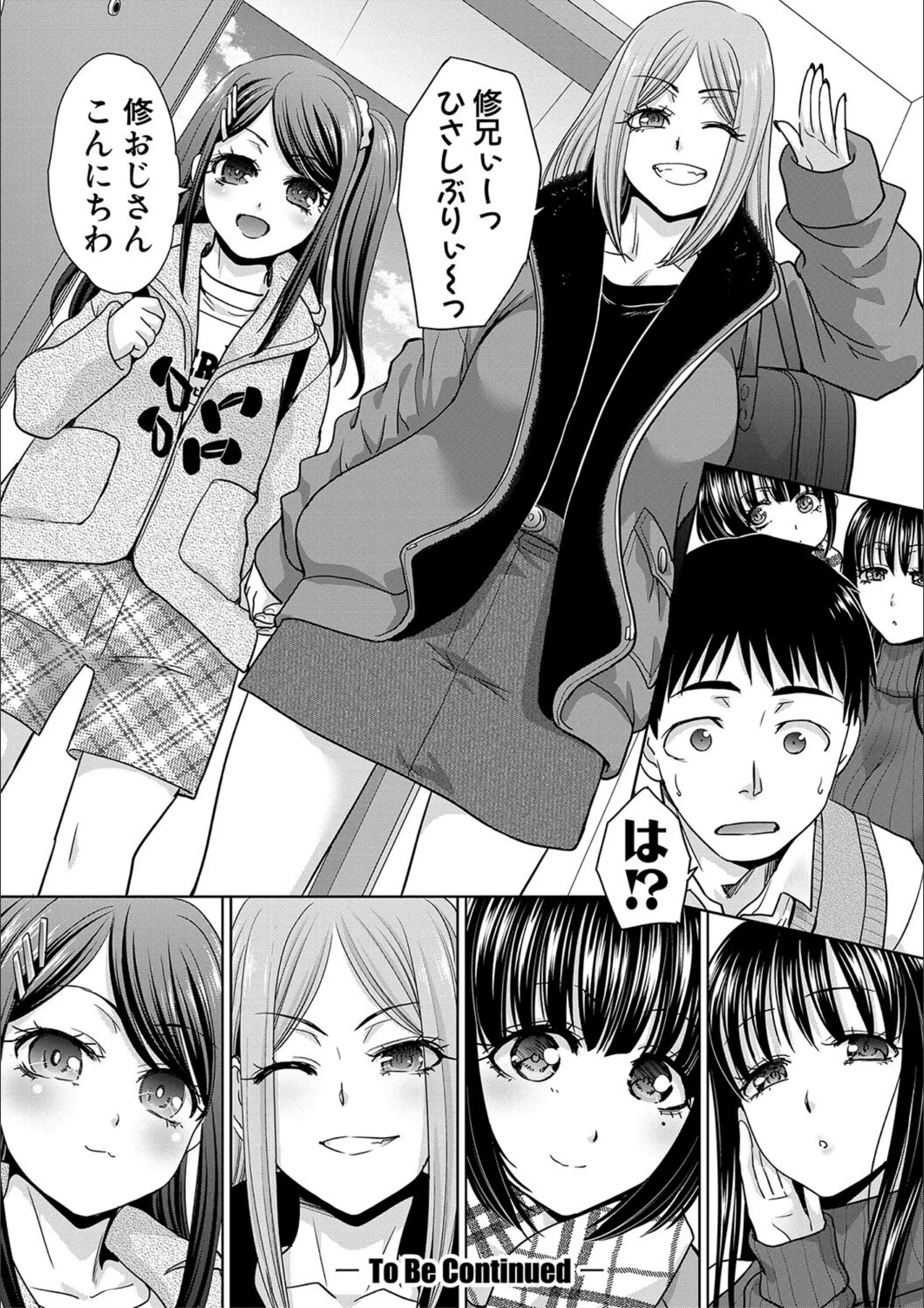 サンプル 21