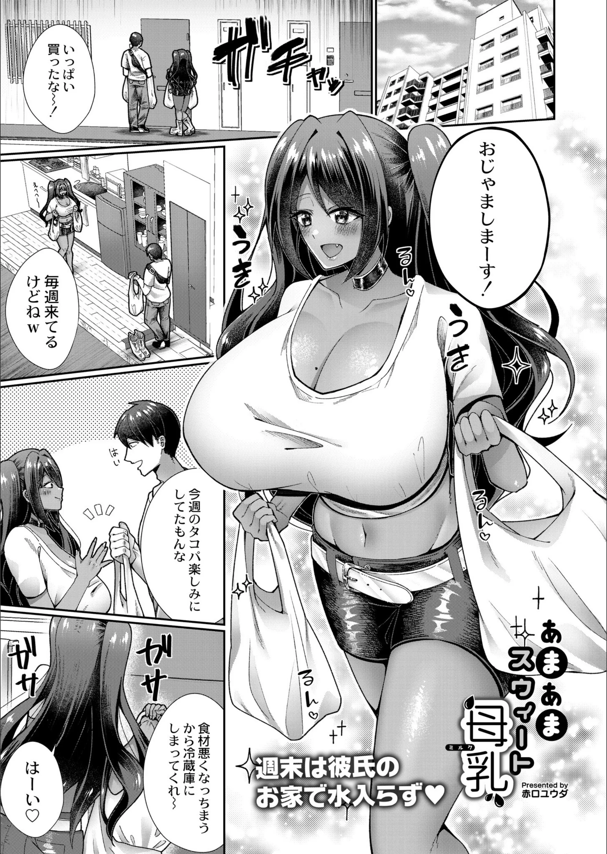 サンプル 1