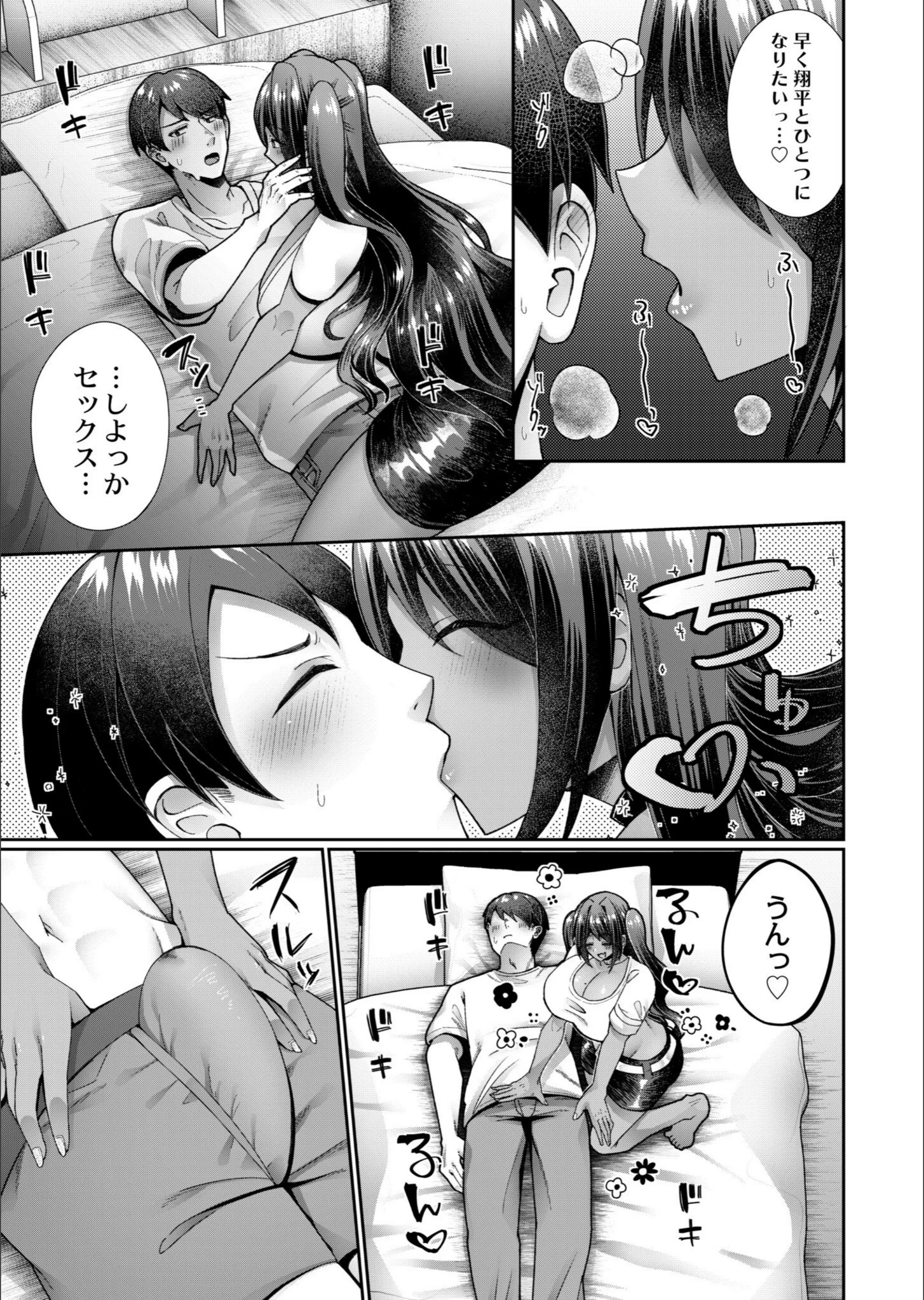 サンプル 5
