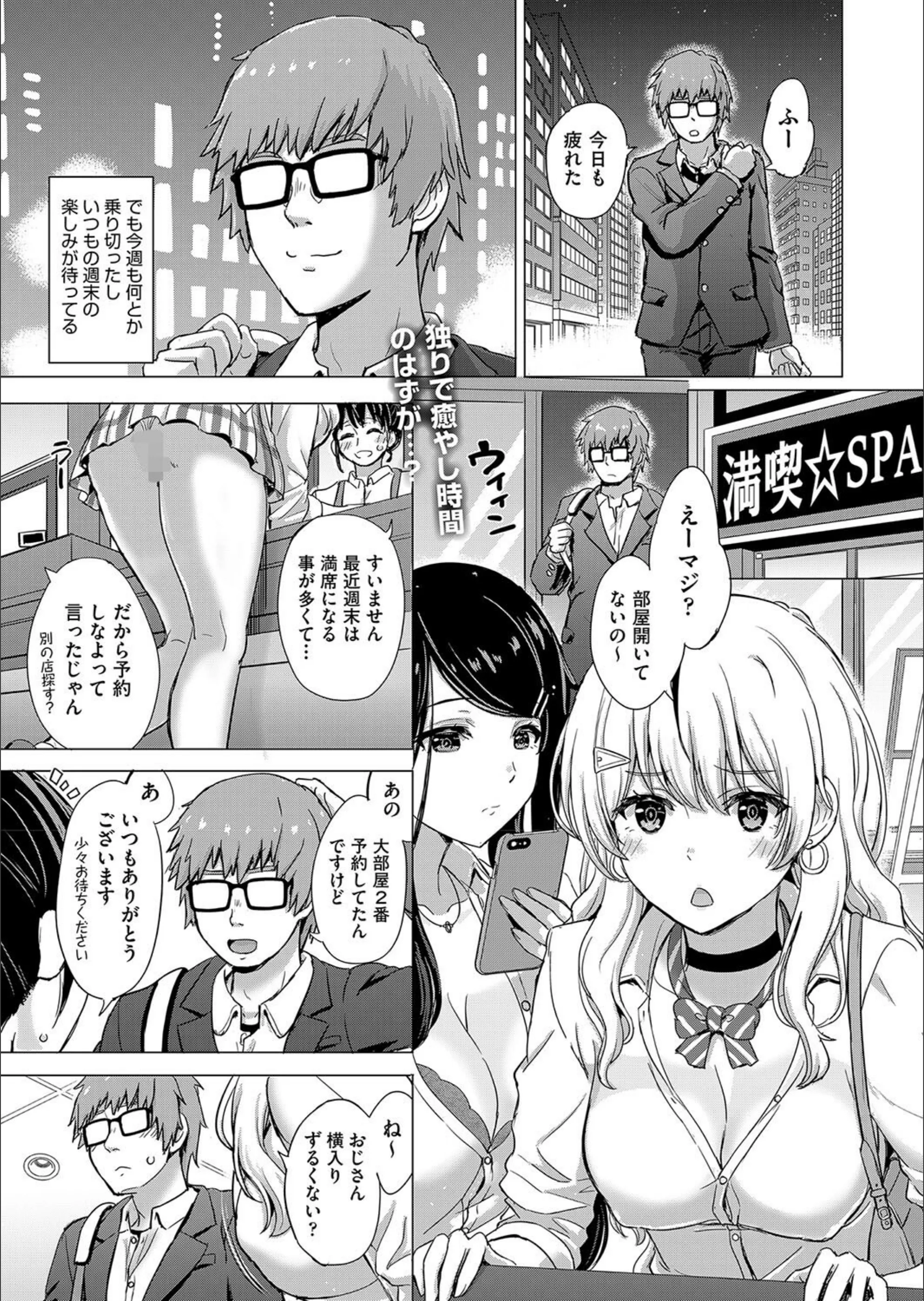 サンプル 1