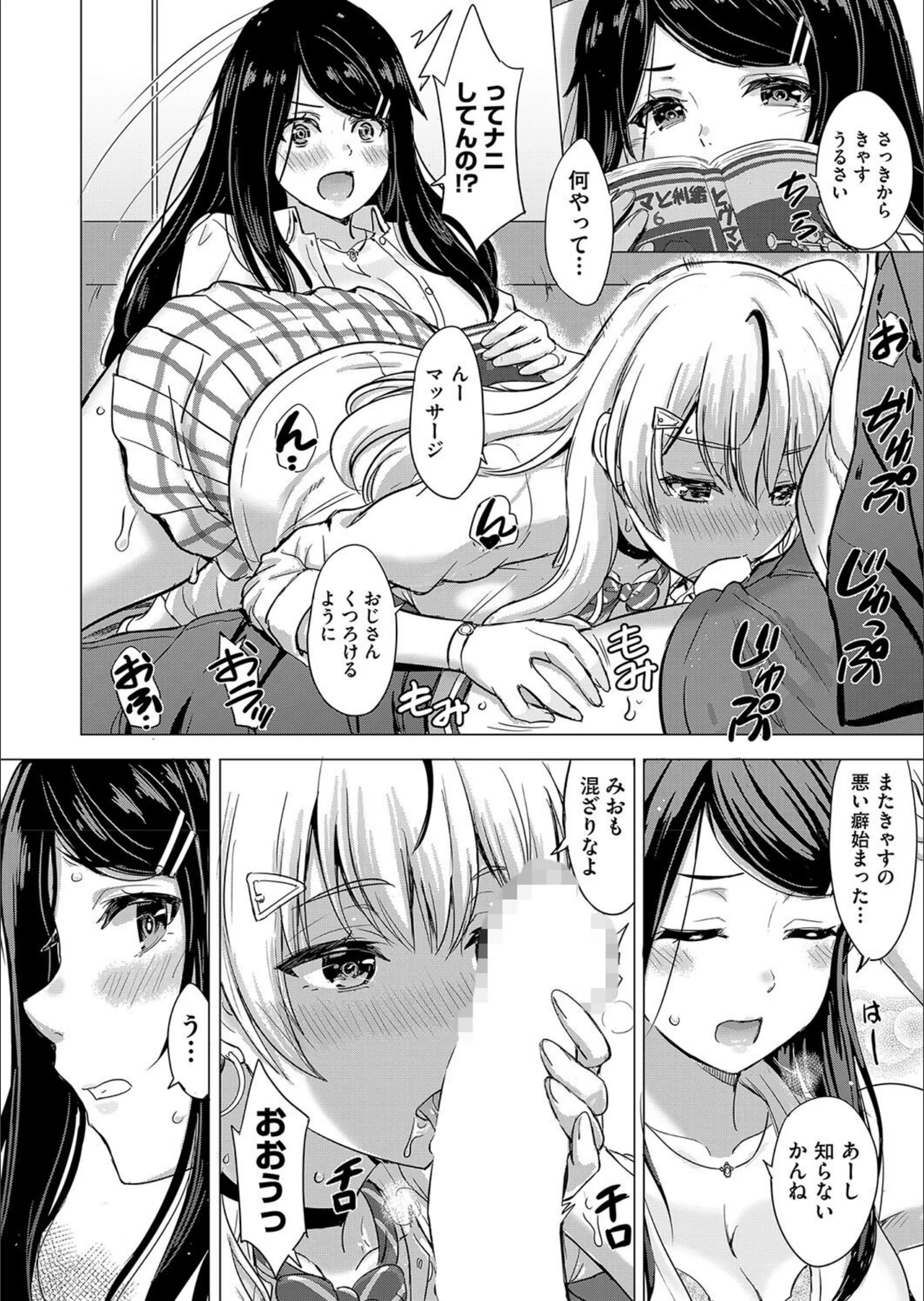 サンプル 8