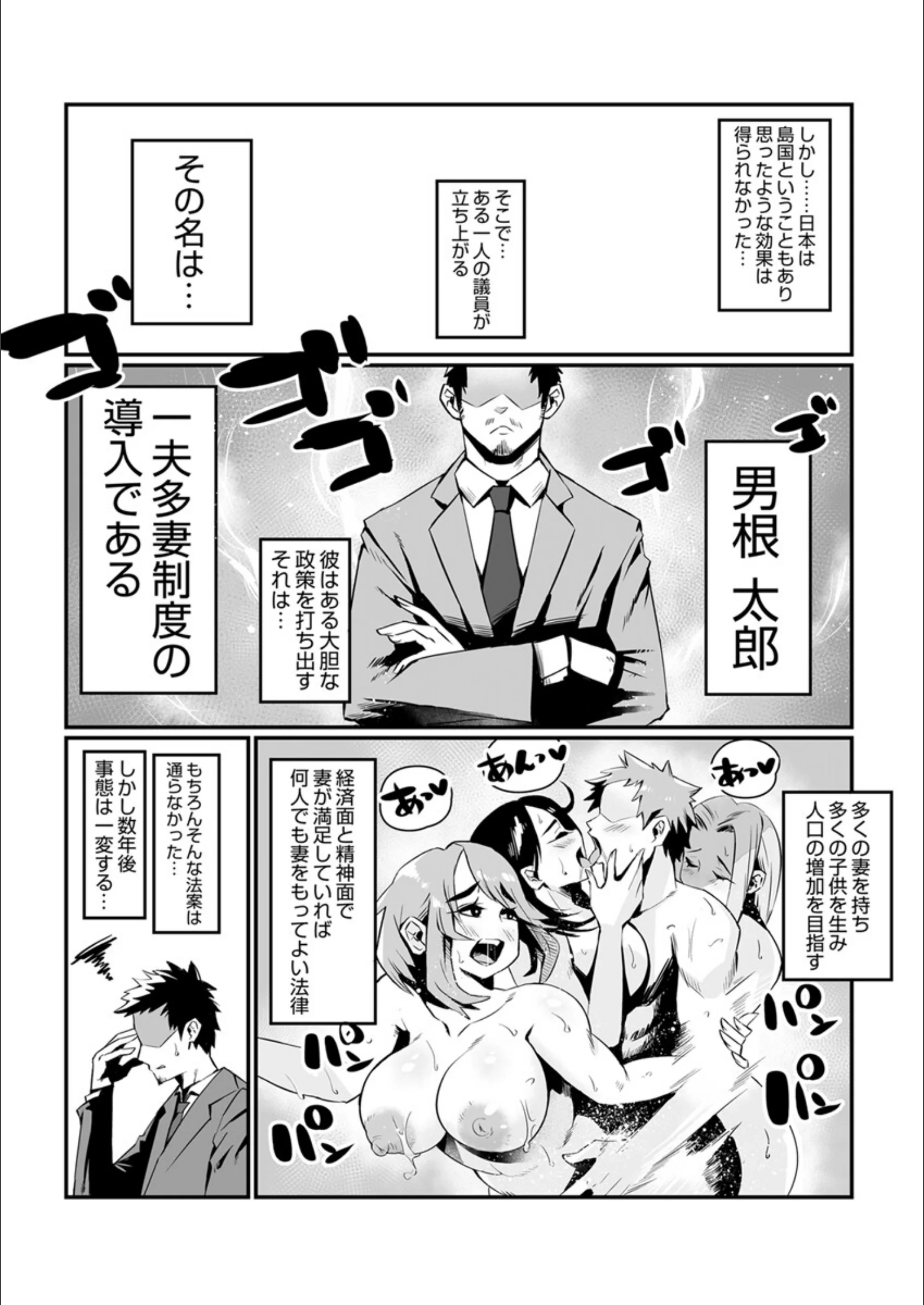 サンプル 3