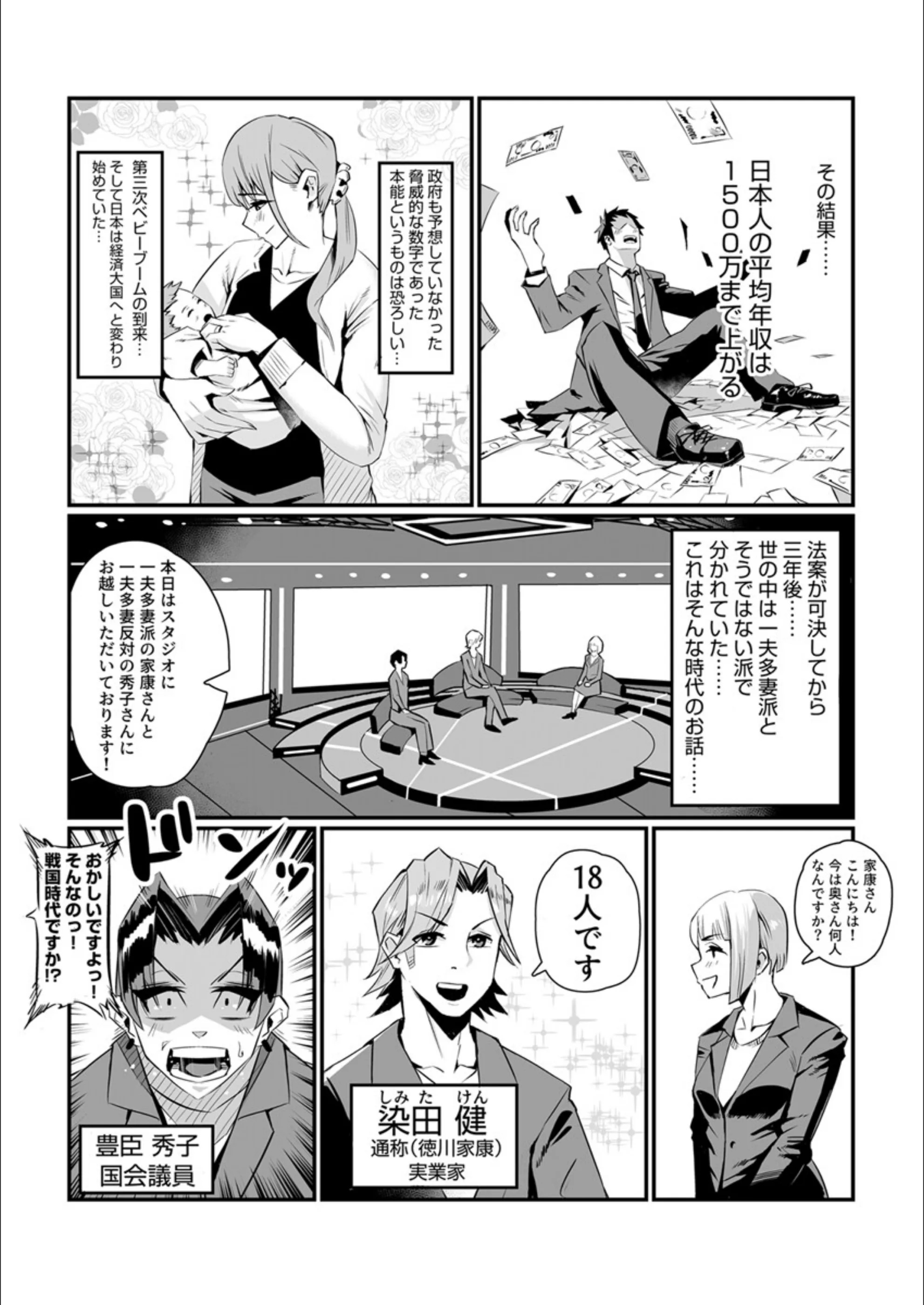 サンプル 5